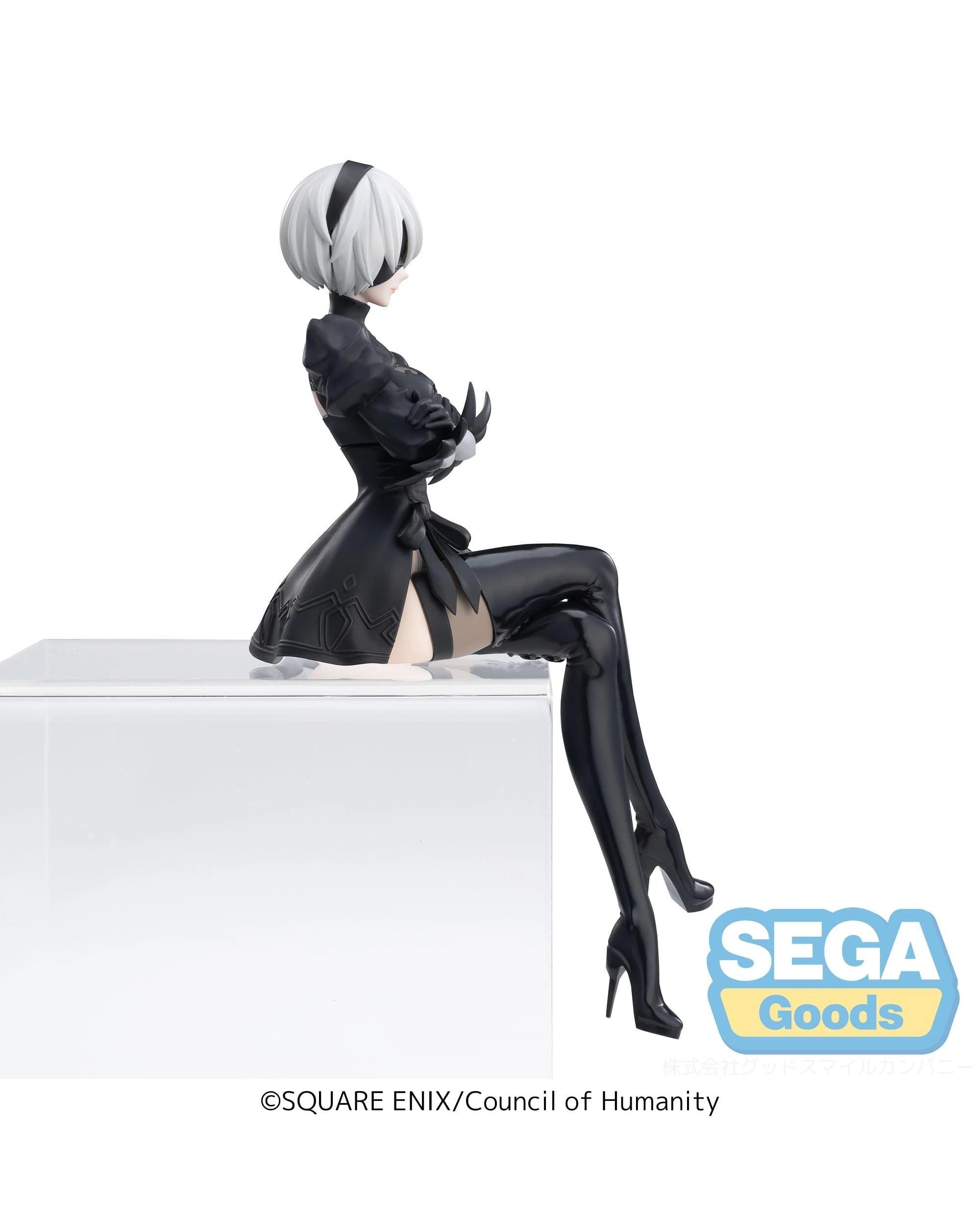 4 NieR:Automata Ver1.1a 2B PM Perching Figure, 4 of 9