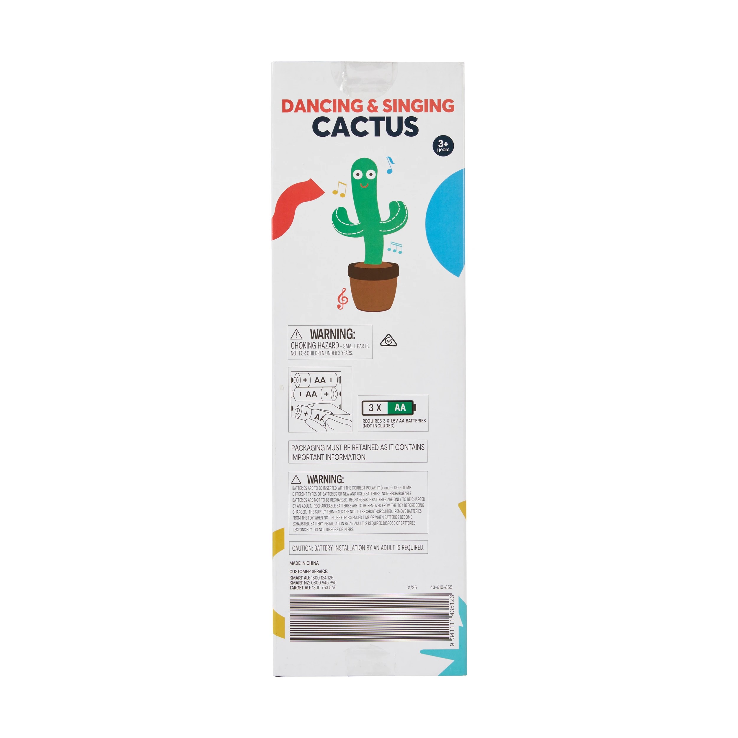 6 Dancing & Singing Cactus, 6 of 6
