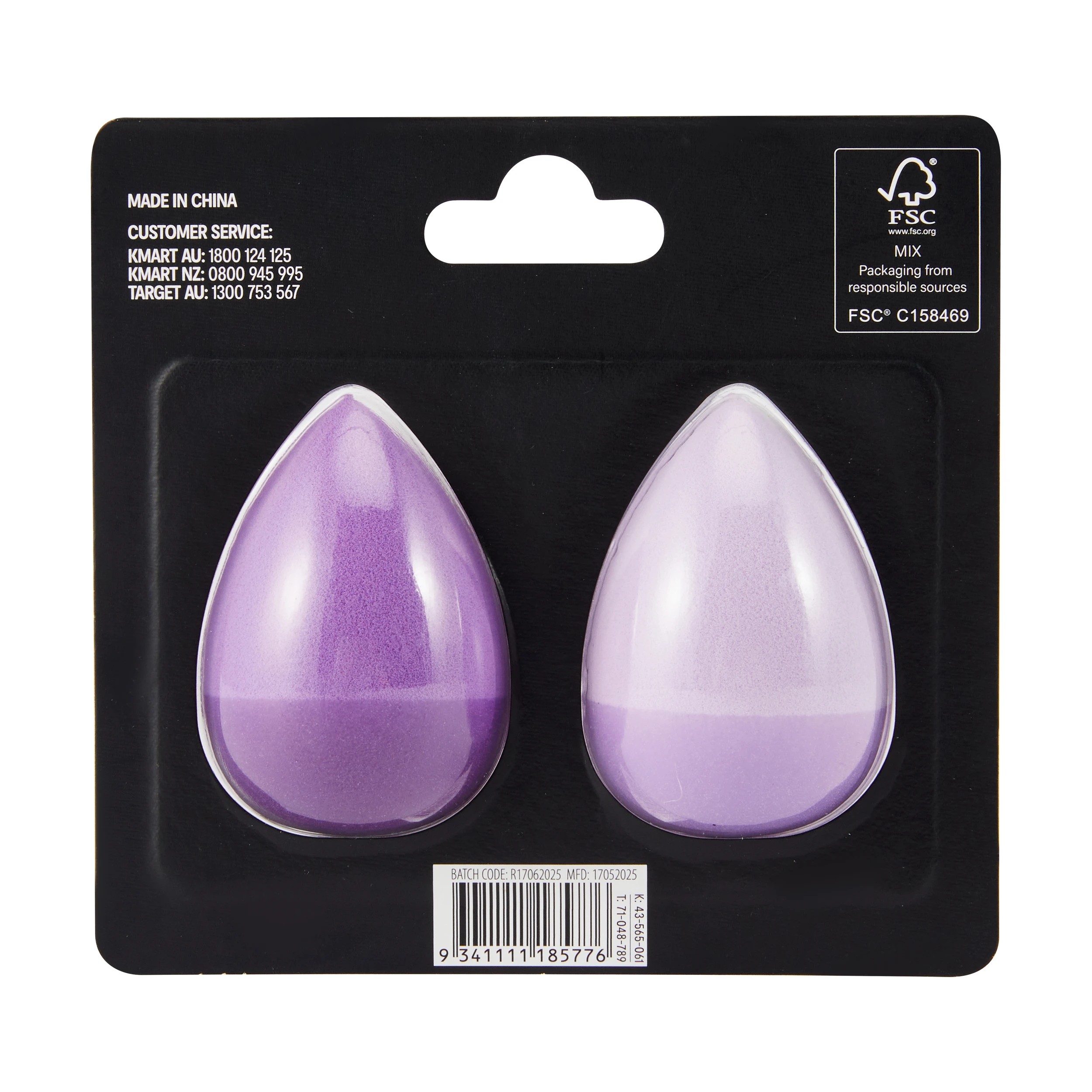 4 OXX Cosmetics 2 Pack Silicone Base Blender Sponge - Lilac, 4 of 4