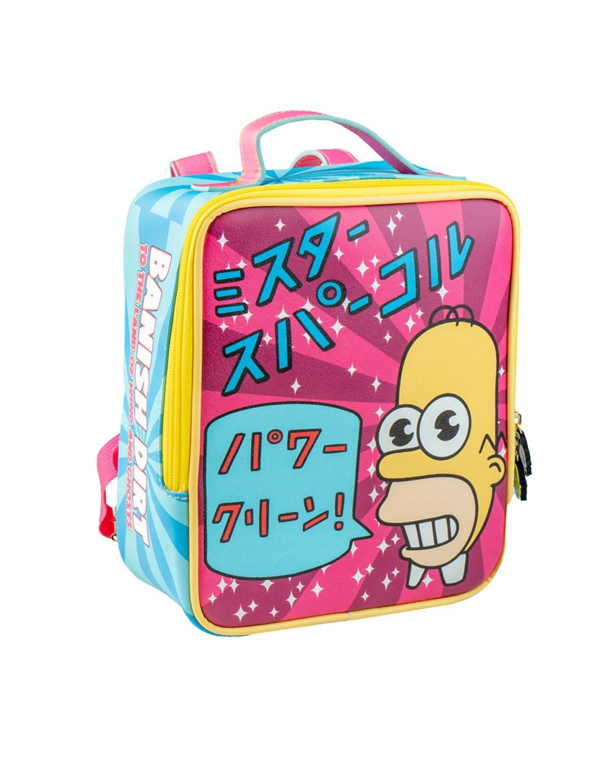 1 The Simpsons - Mr. Sparkle Mini Backpack, 1 of 5