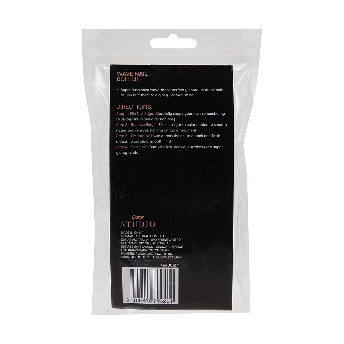 8 Wave Nail Buffer, 8 of 8