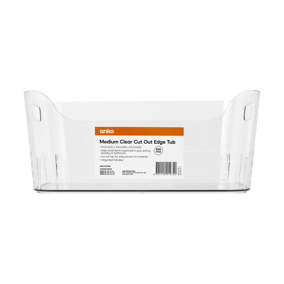 5 Medium Cut Out Edge Tub - Clear, 5 of 5