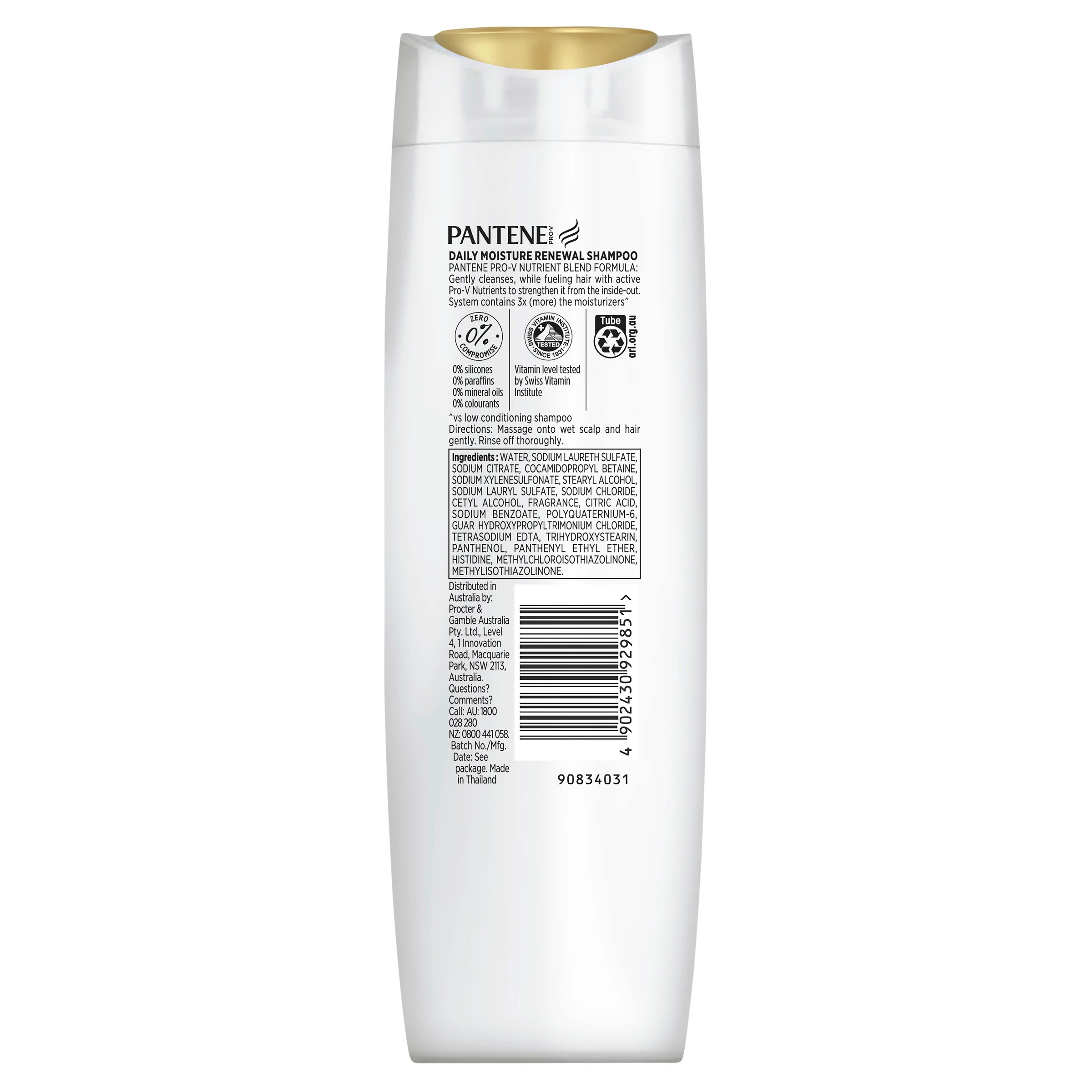 2 Pantene Pro-V Daily Moisture Renewal Shampoo 375ml, 2 of 7