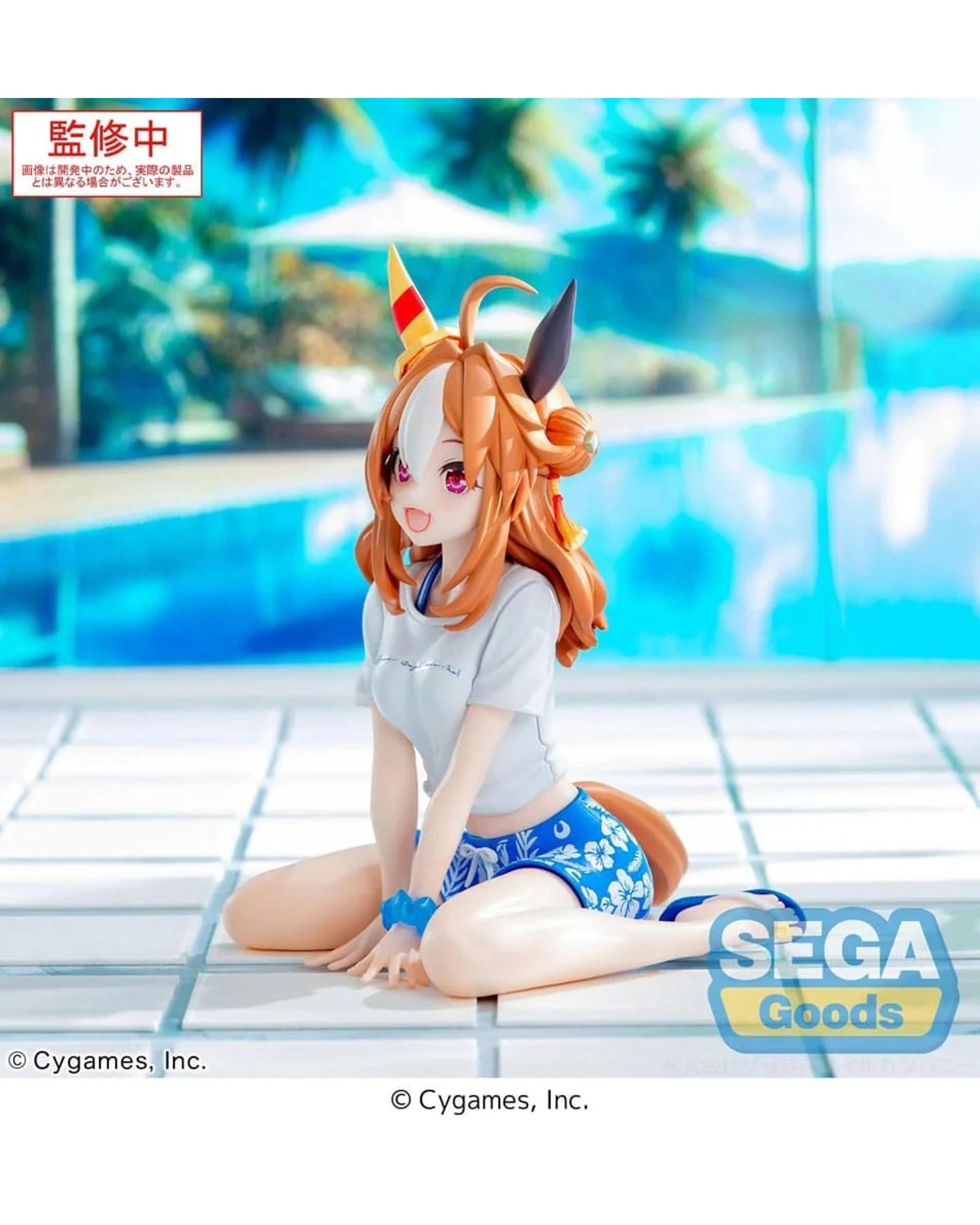 6 Sega Yumemirize Umamusume Pretty Derby Copano Rickey Gaze On Me Figure, 6 of 7