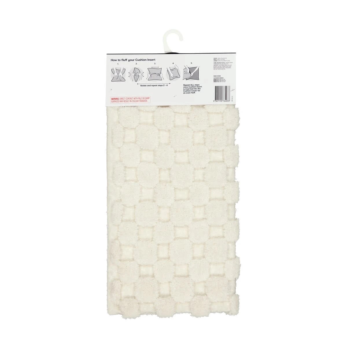 9 50cm Checkerboard Cushion Cover - White, 9 of 9