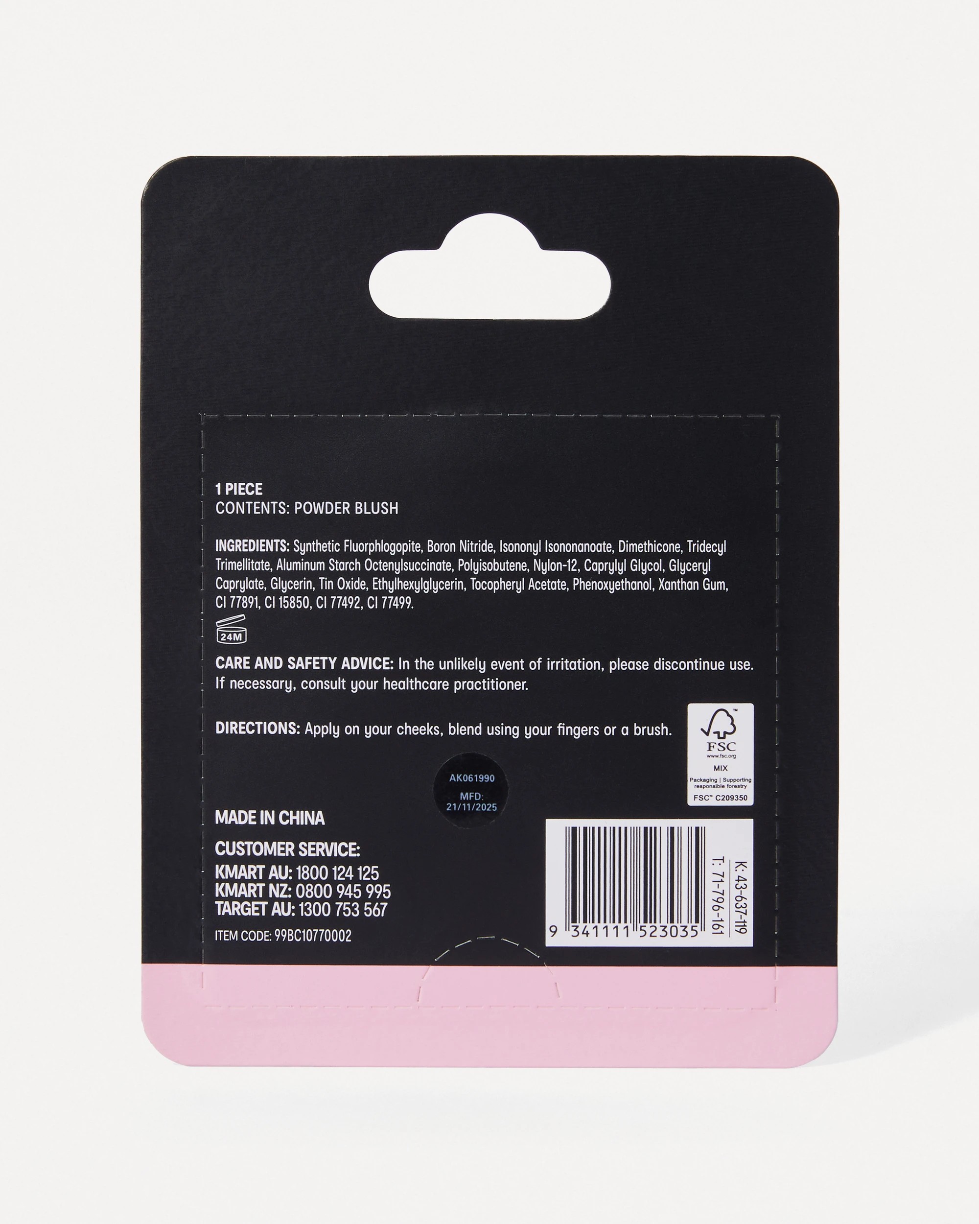 7 OXX Cosmetics Luminous Powder Blush - Rose, 7 of 7