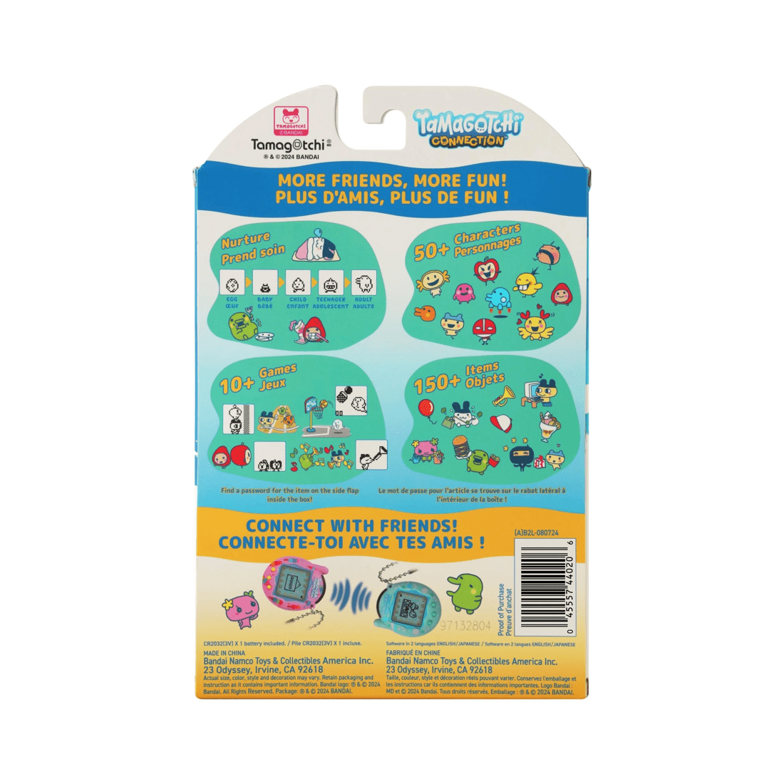 5 Bandai Tamagotchi Connection - Dainty Bows - Pink, 5 of 5