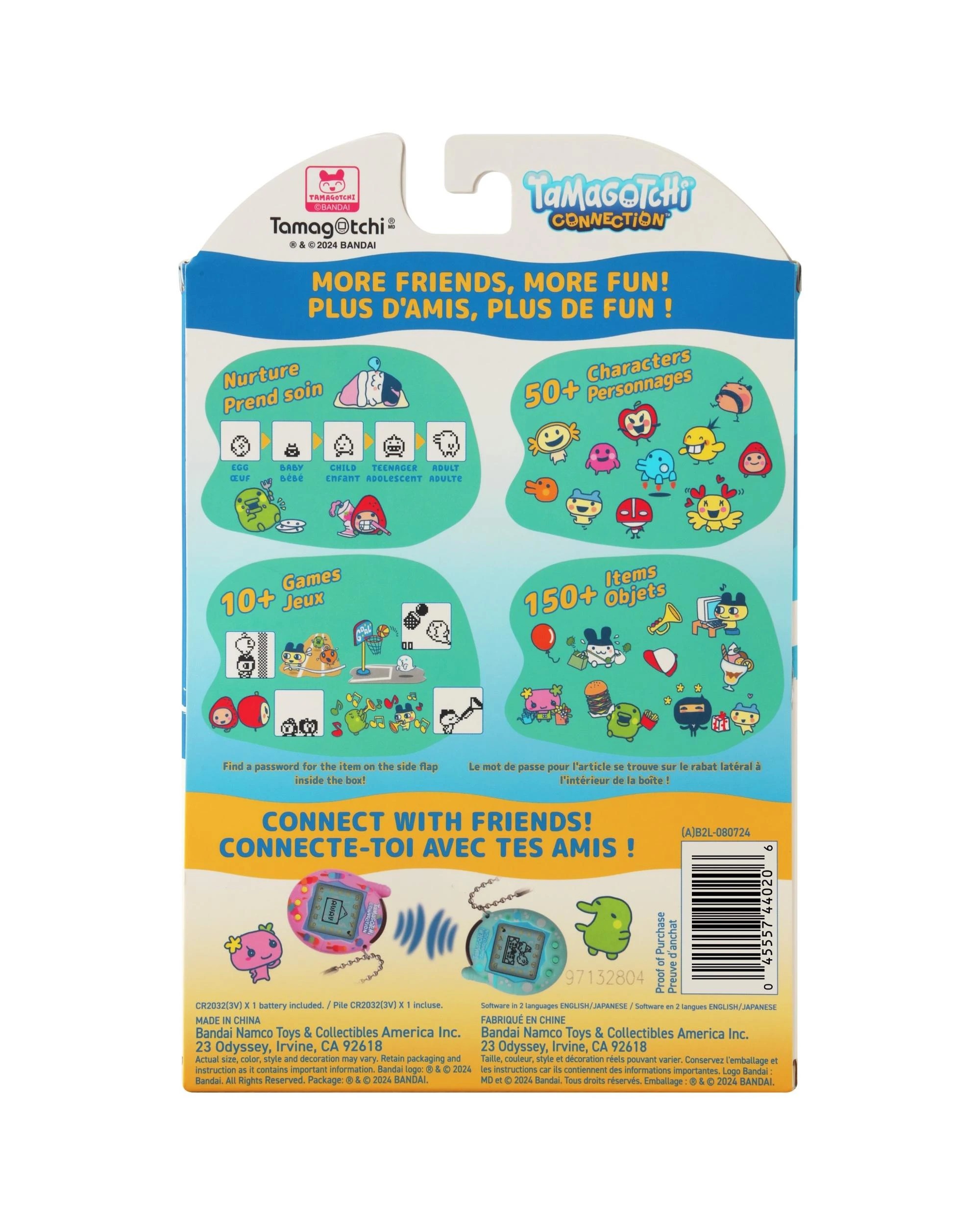 5 Tamagotchi Connection - Dainty Bows - Pink, 5 of 5