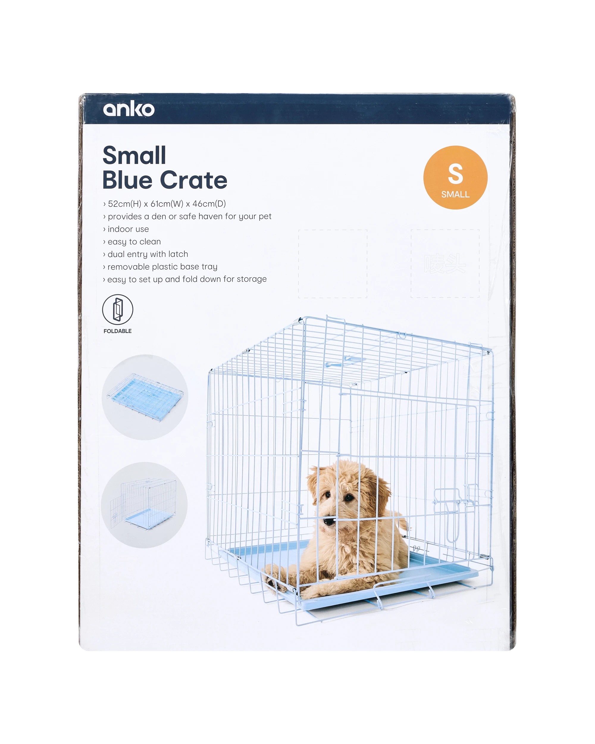 10 Small Blue Crate, 10 of 10