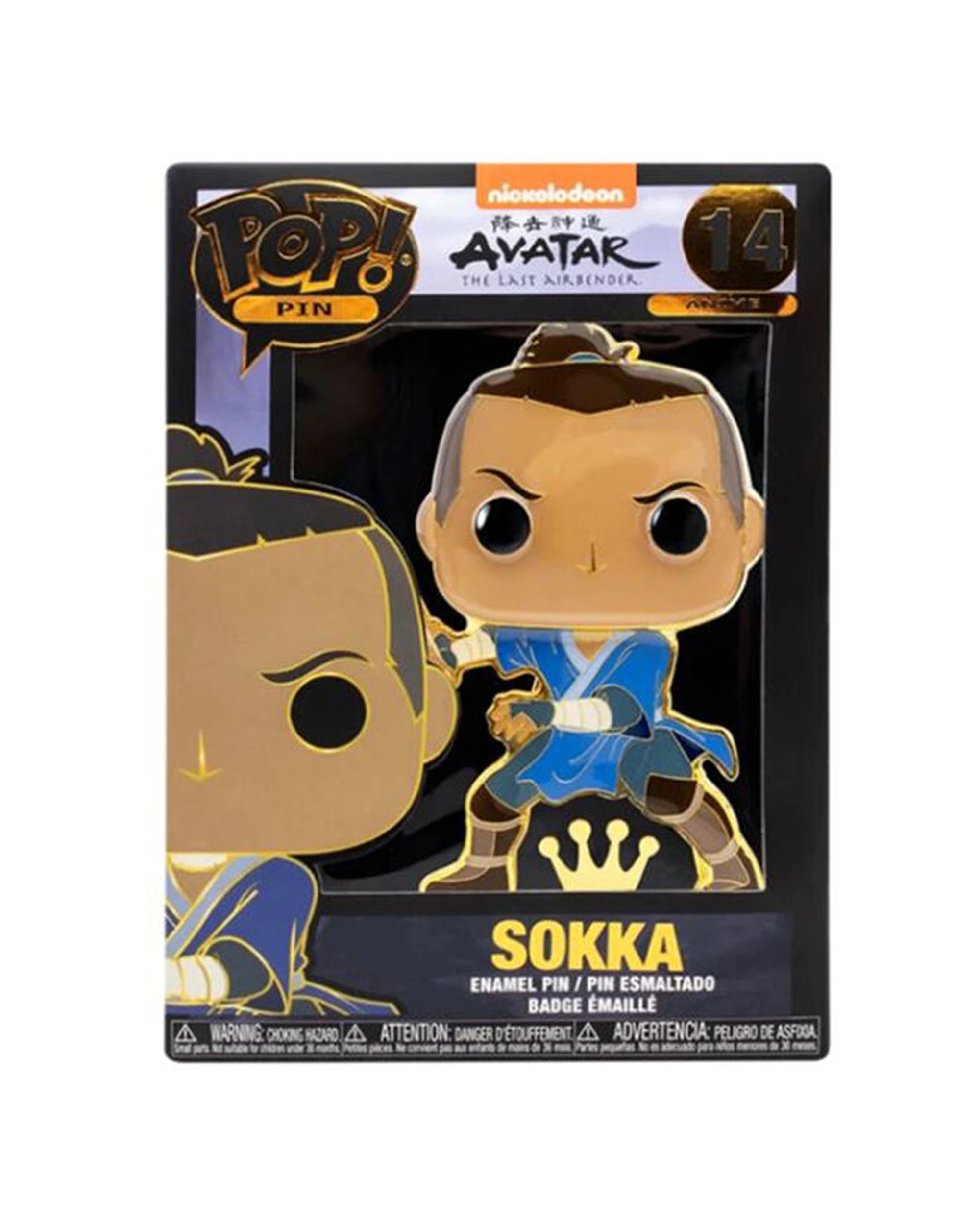 3 Pop Nickelodeon Avatar The Last Airbender Sokka 10cm Enamel Pin Window Display - Multi, 3 of 3