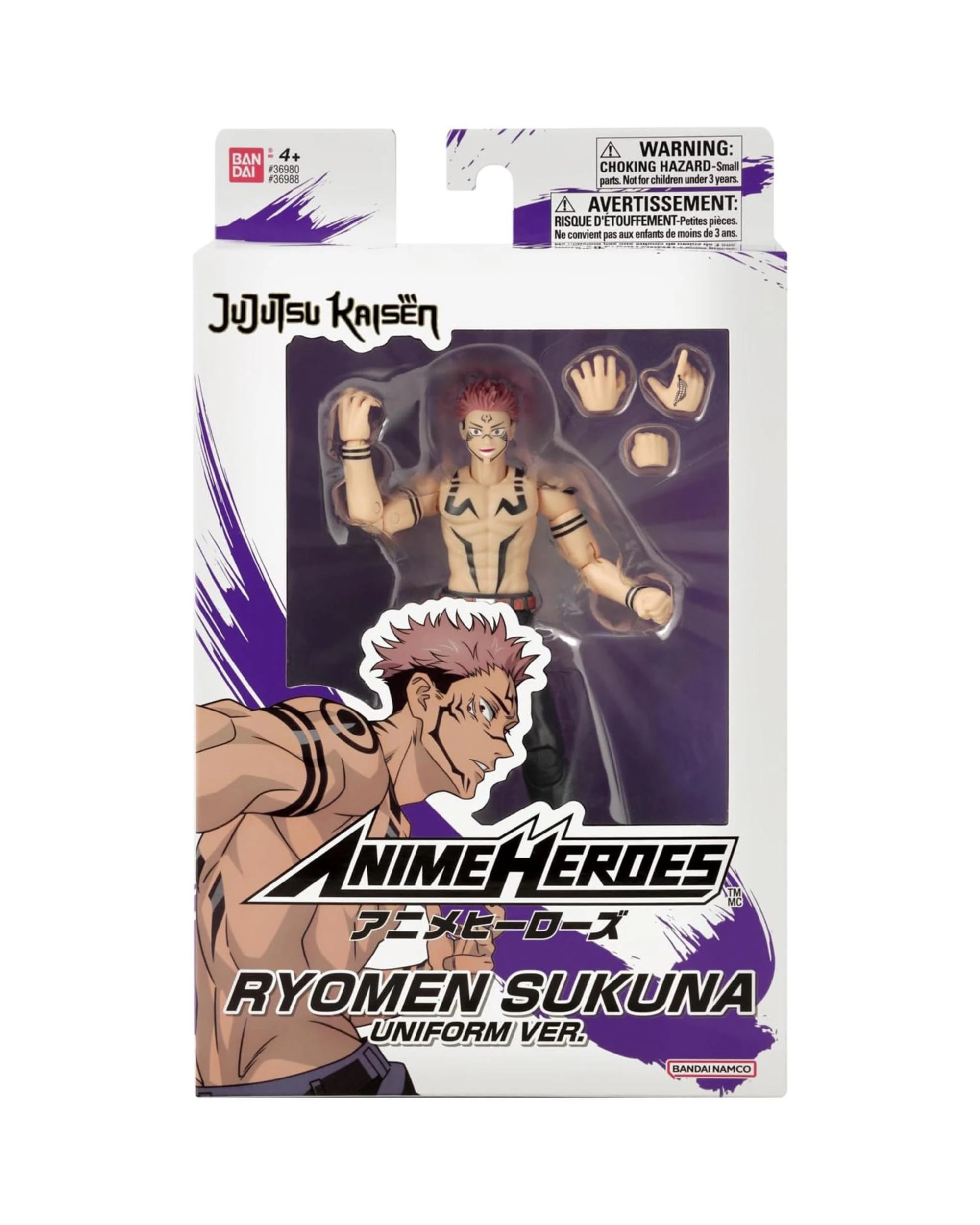 1 Bandai Anime Heroes Jujutsu Kaisen Ryomen Sukuna Uniform Ver. Action Figure, 1 of 10