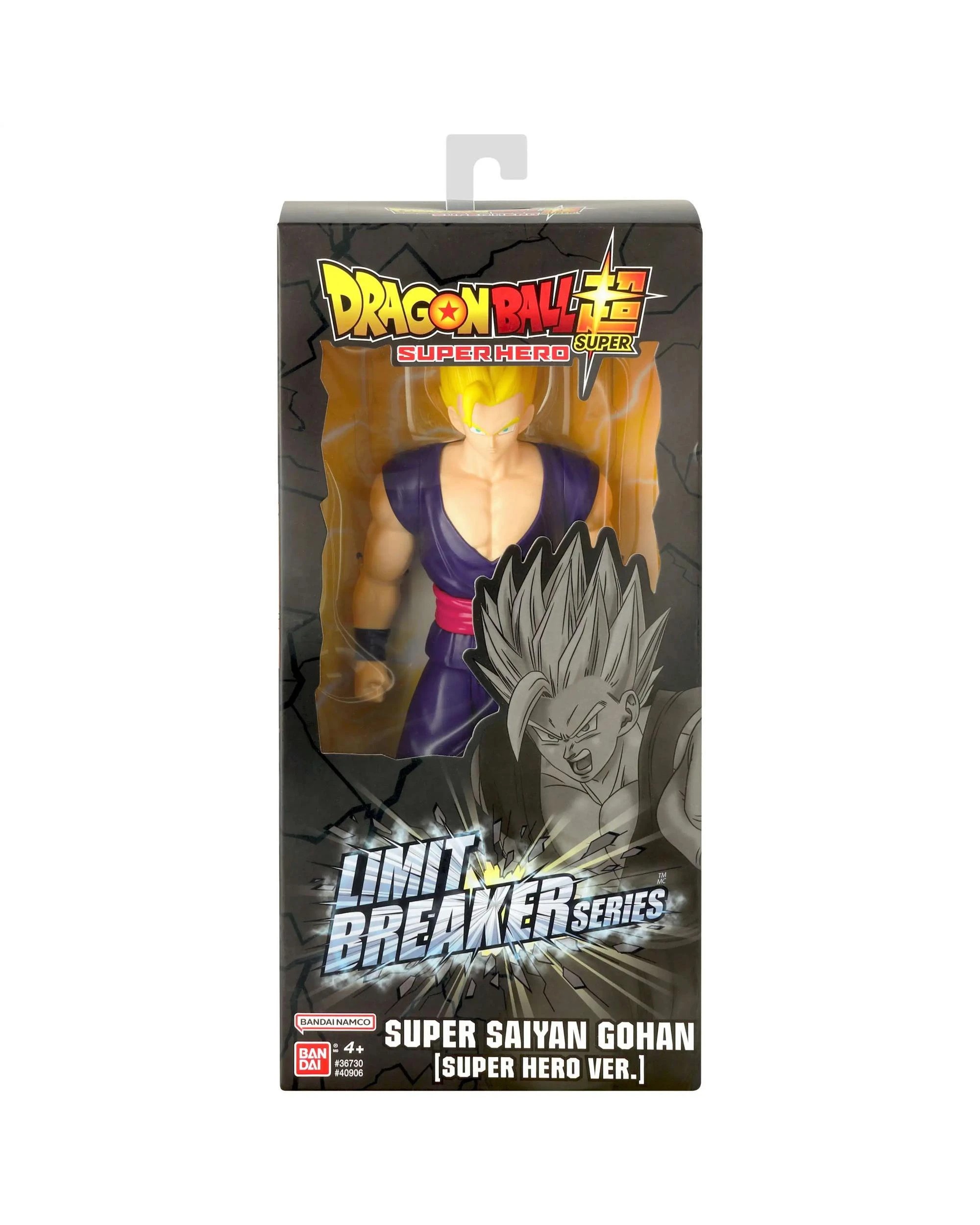 1 Dragon Ball Super Super Hero Limit Breaker Series Super Saiyan Gohan - Super Hero Ver. -  12 inch Figure, 1 of 7