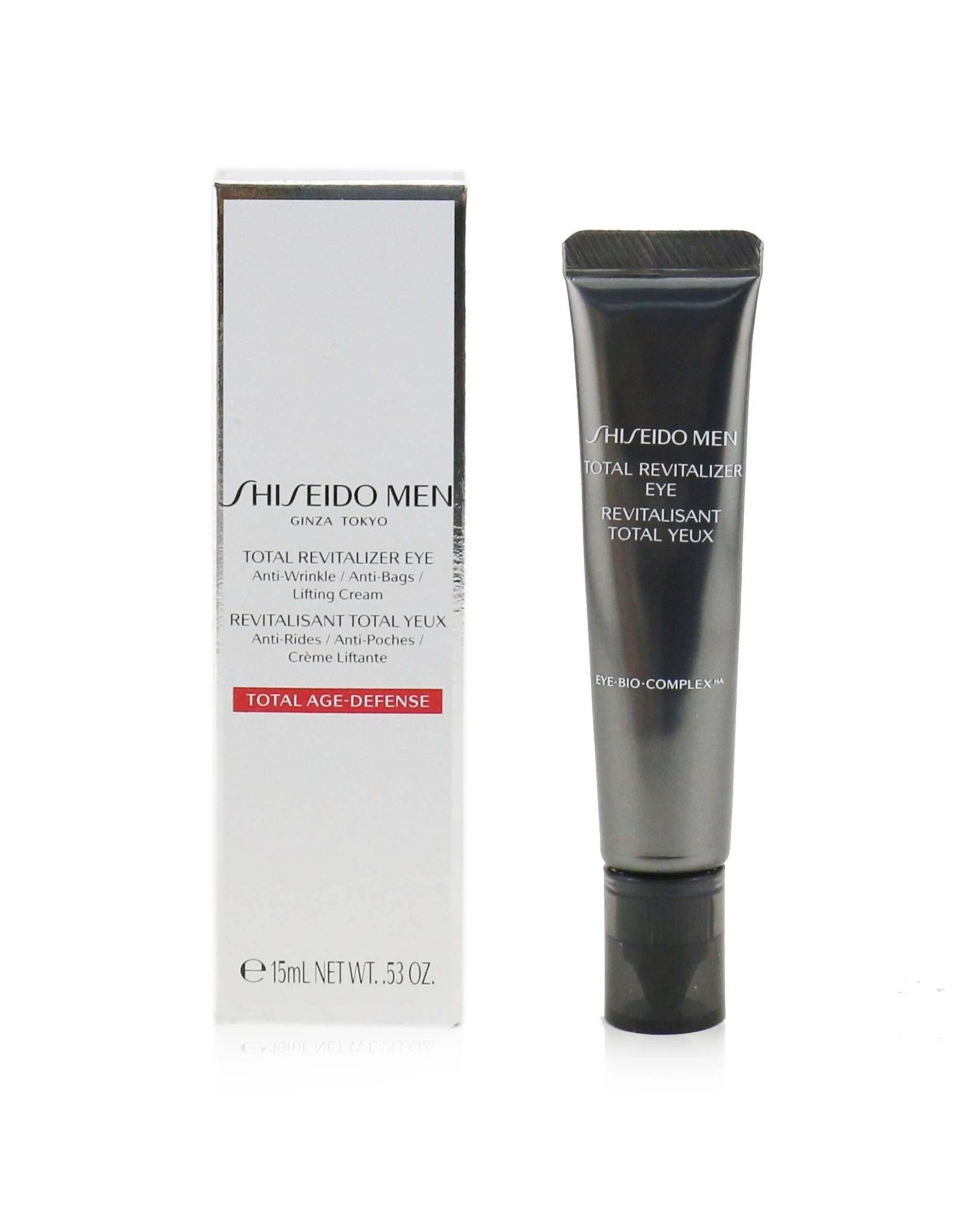 1 Shiseido Men Total Revitalizer Eye  15ml/0.53oz, 1 of 3