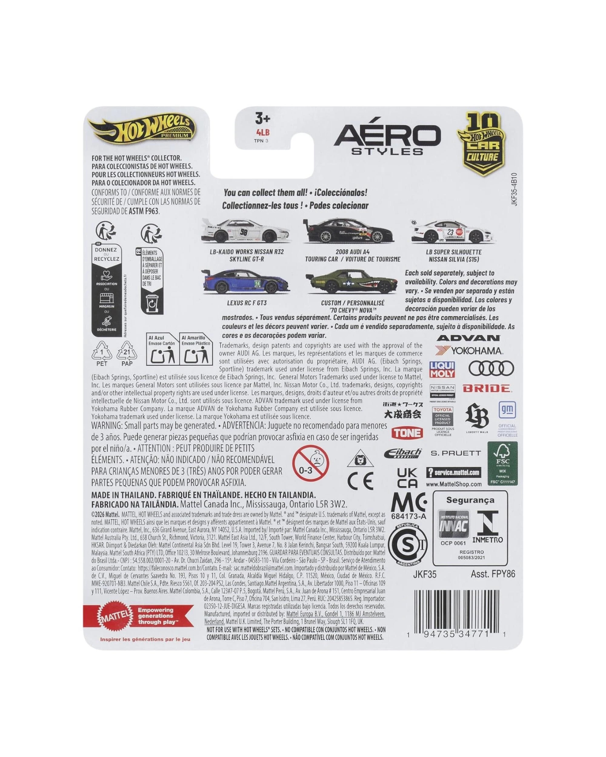 7 Hot Wheels Premium Aero Styles Lexus RC F GT3 Diecast Vehicle, 7 of 7