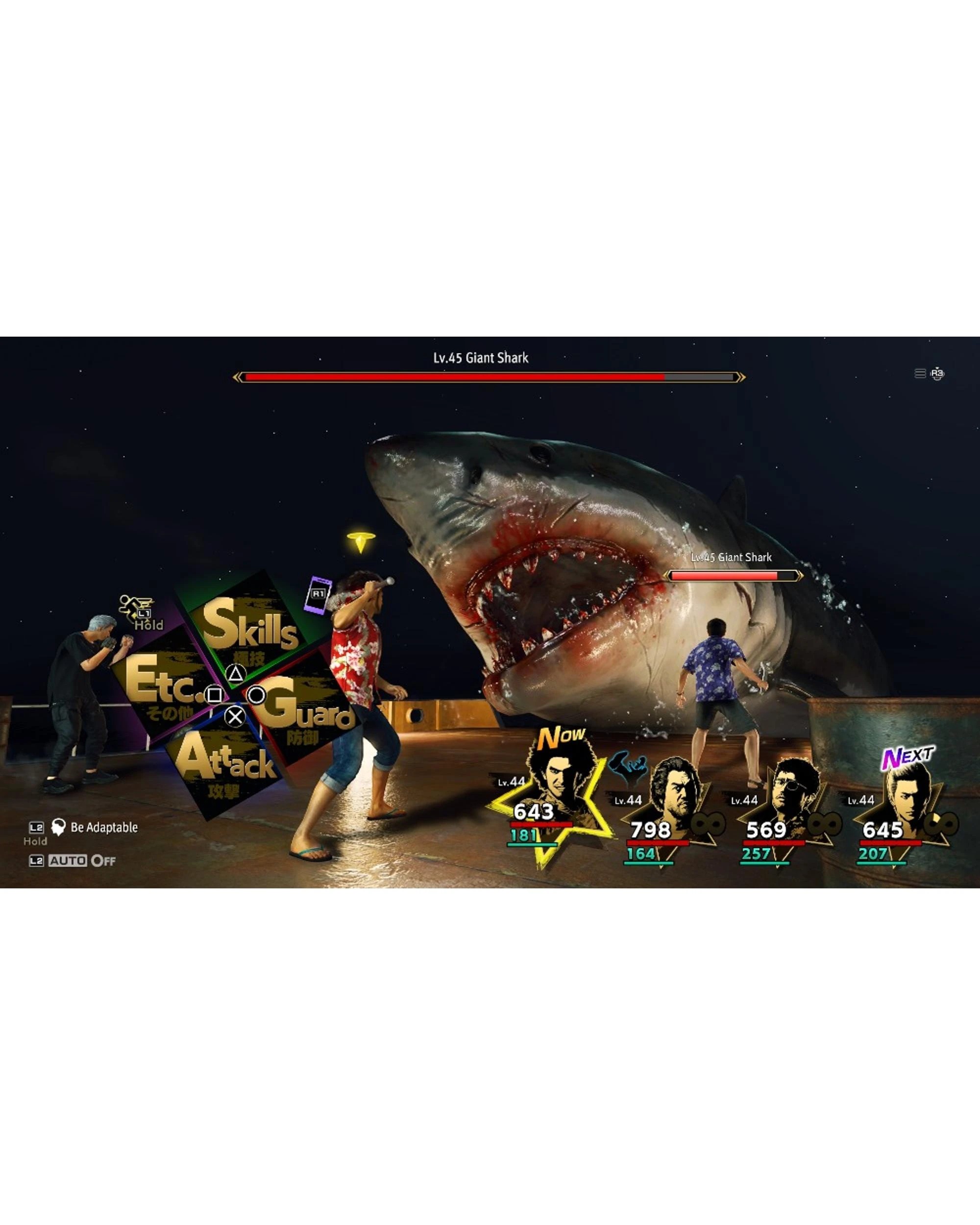 2 Like A Dragon: Infinite Wealth - PS4, 2 of 9