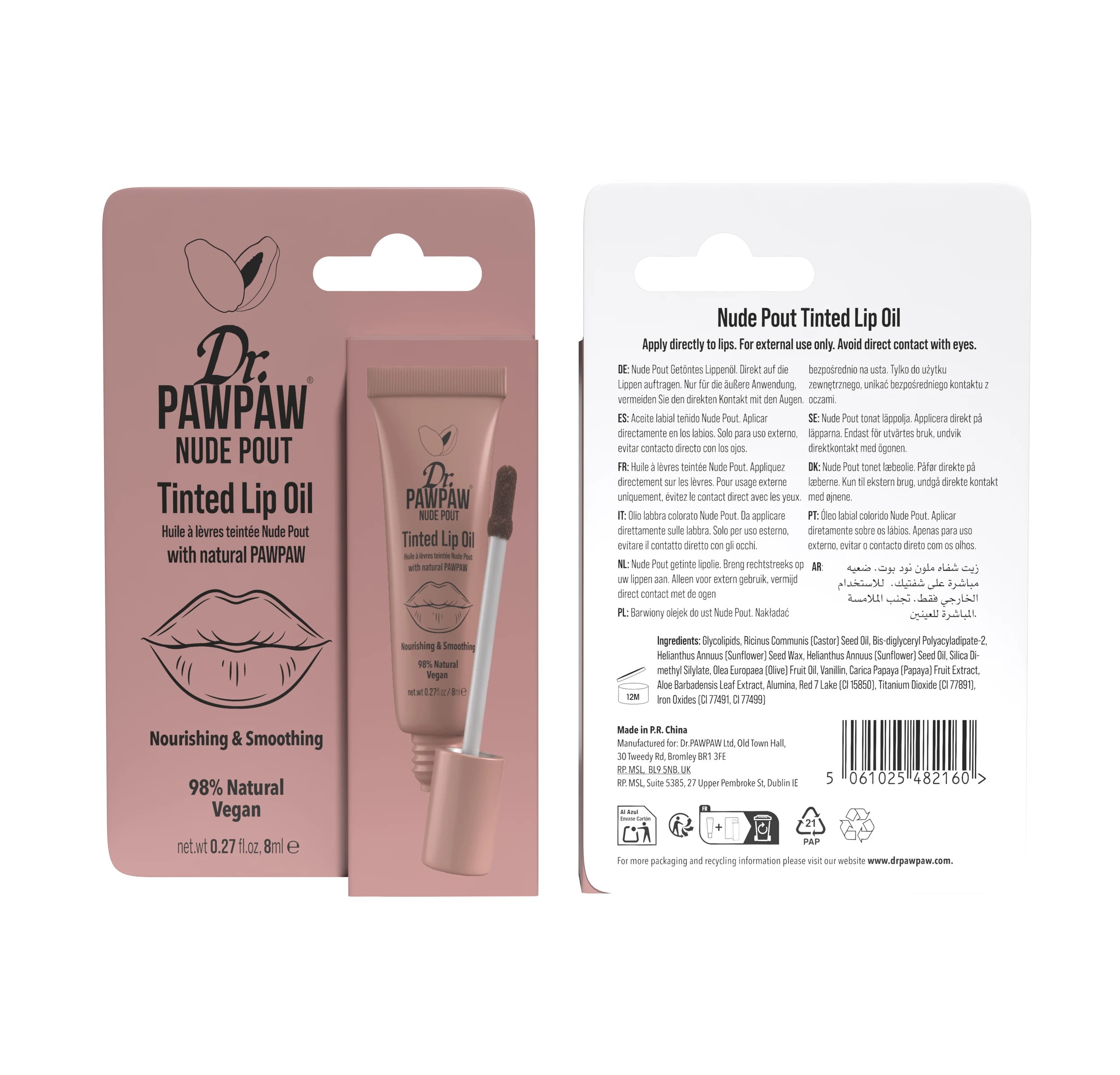 2 Dr. PAWPAW Tinted Lip Oil 8ml - Nude Pout, 2 of 3