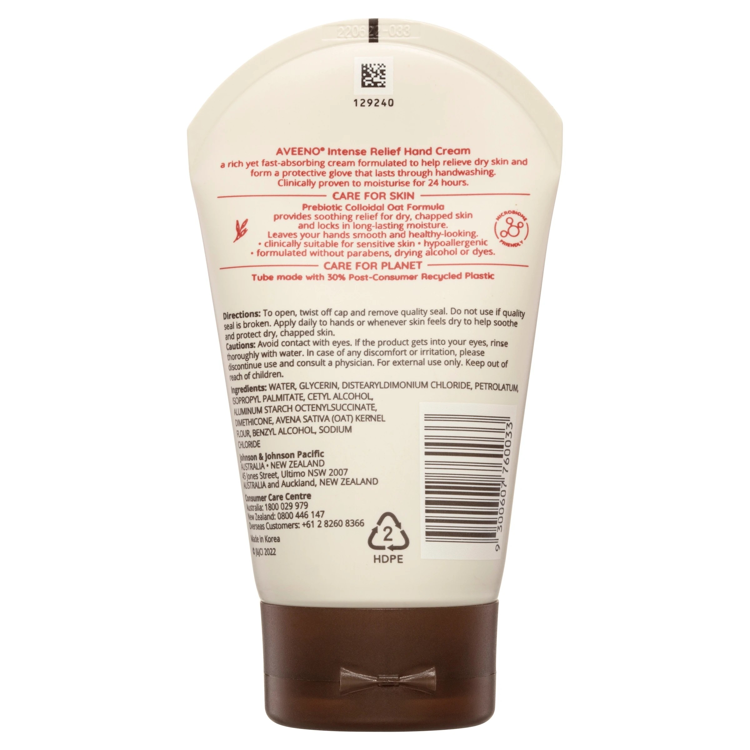2 Aveeno Active Naturals Intense Relief Hand Cream 100g - Prebiotic Colloidal Oatmeal, 2 of 5