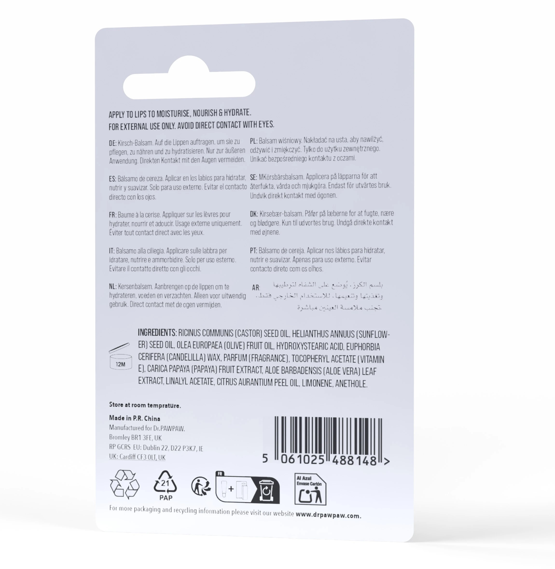 2 Dr. PAWPAW Multiuse Balm 10ml - Cherry, 2 of 3