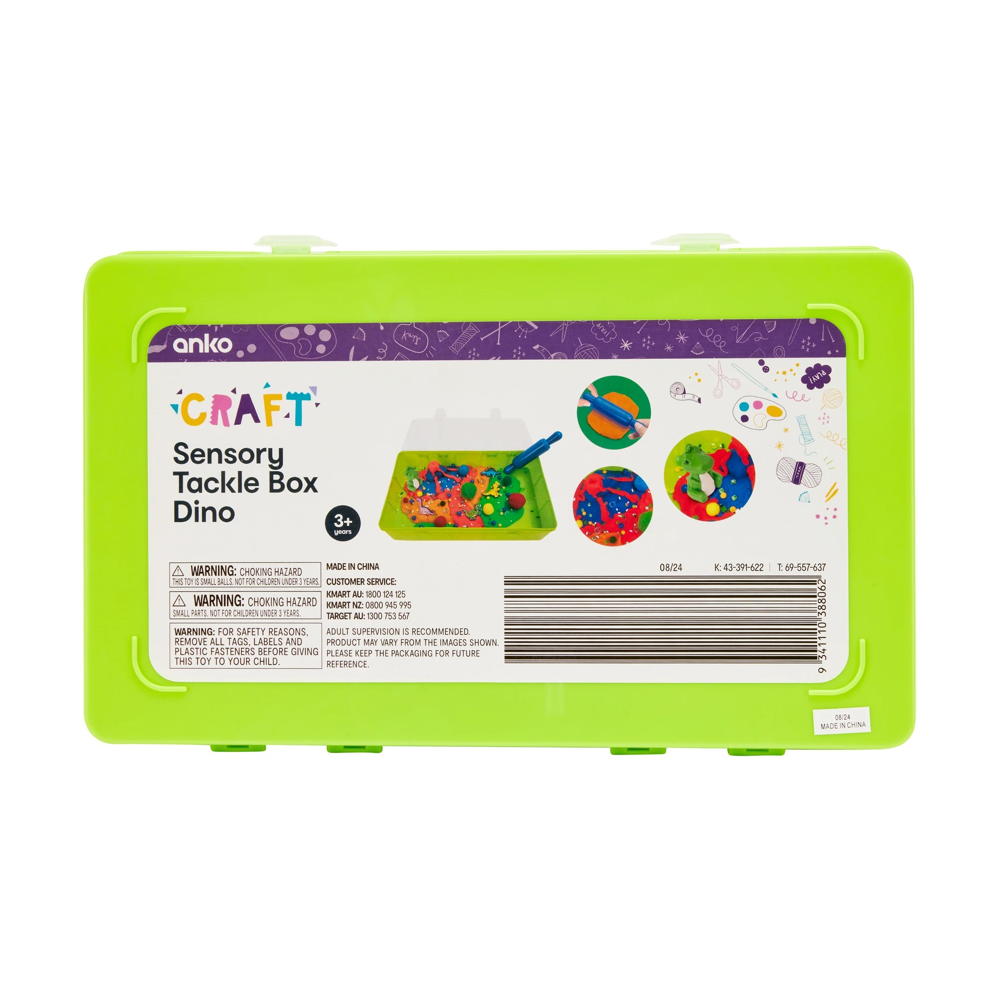 10 Sensory Tackle Box - Dino, 10 of 10