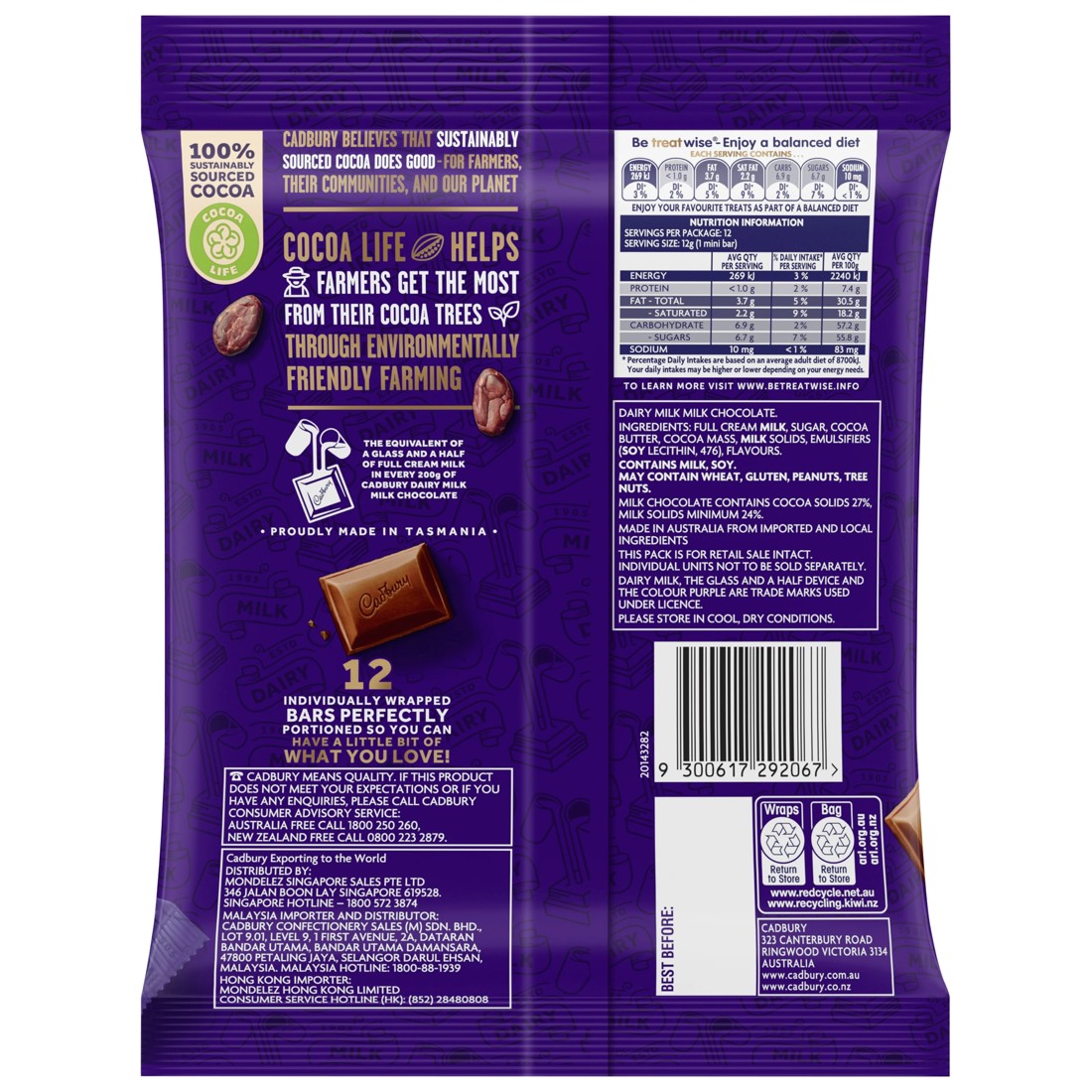 2 12 Pack Cadbury Dairy Milk Chocolate 144g, 2 of 2