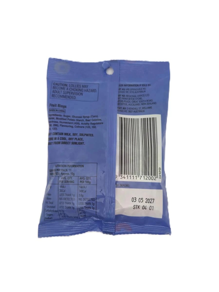 2 Fruit Rings 110g, 2 of 2