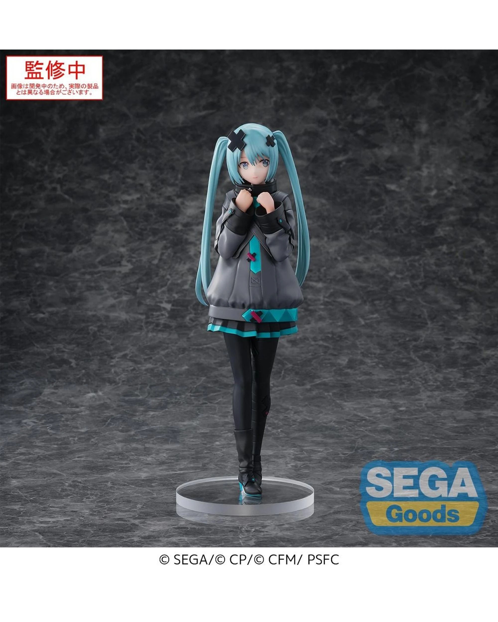 4 SEGA Luminasta Vocaloid Colourful Stage Movie Hatsune Miku Shuttered SEKAI Version Figure, 4 of 6