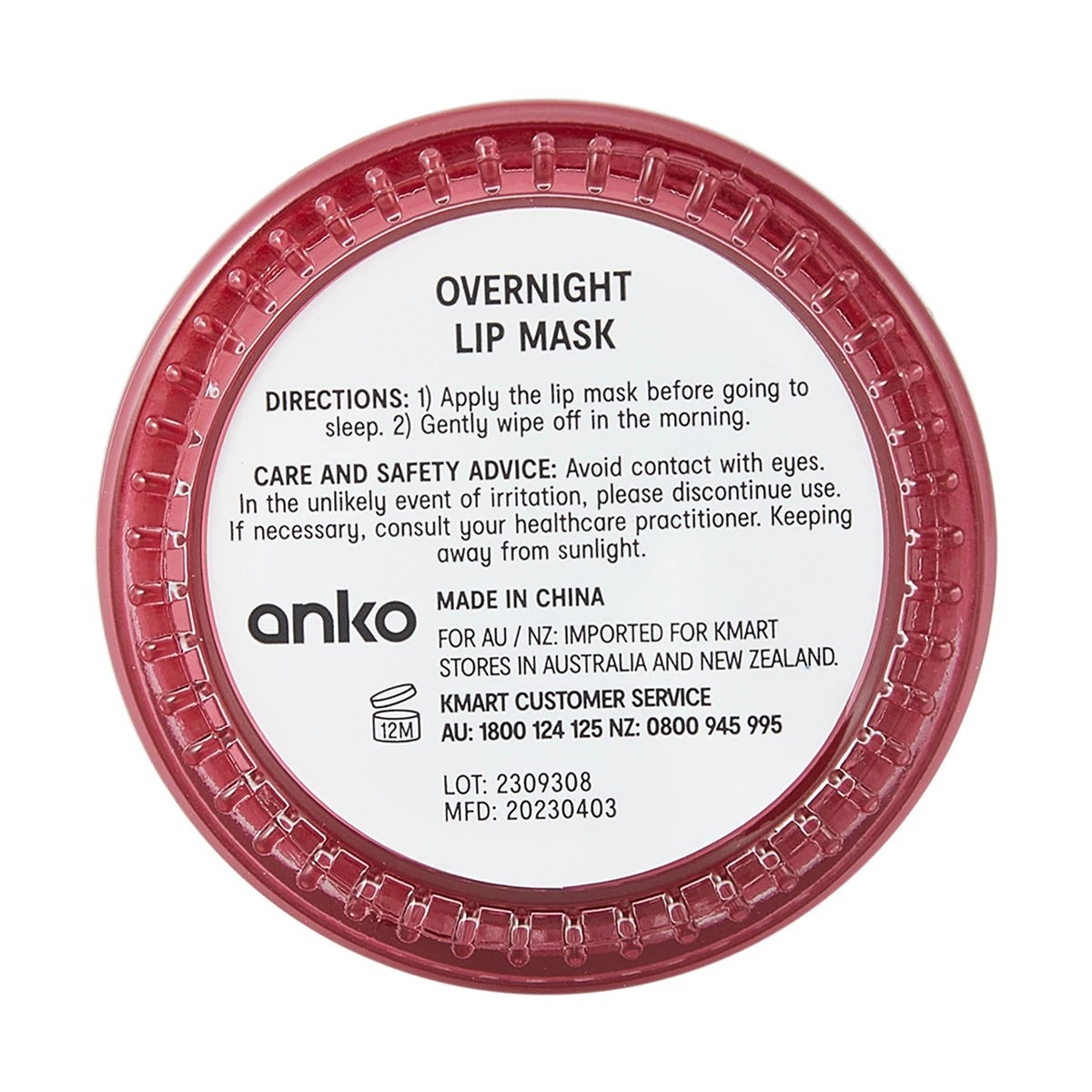 6 Overnight Lip Mask 20ml - Raspberry Extract, 6 of 7