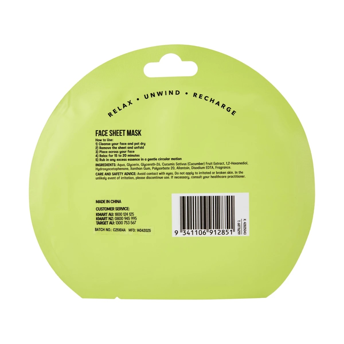 2 Refreshing Sheet Mask - Cucumber Extract, 2 of 2