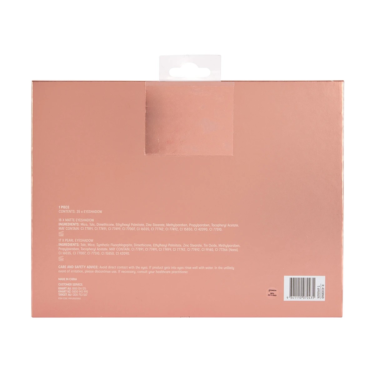 6 OXX Cosmetics 35 Shades Sparkling Rose Eyeshadow Palette, 6 of 6