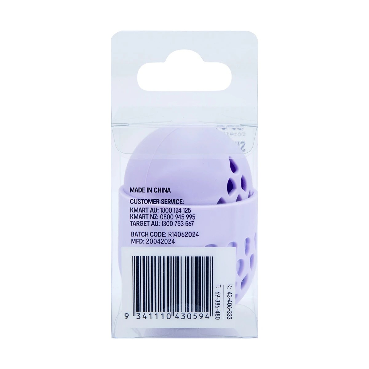 6 OXX Cosmetics Silicone Blender Sponge Holder, 6 of 6