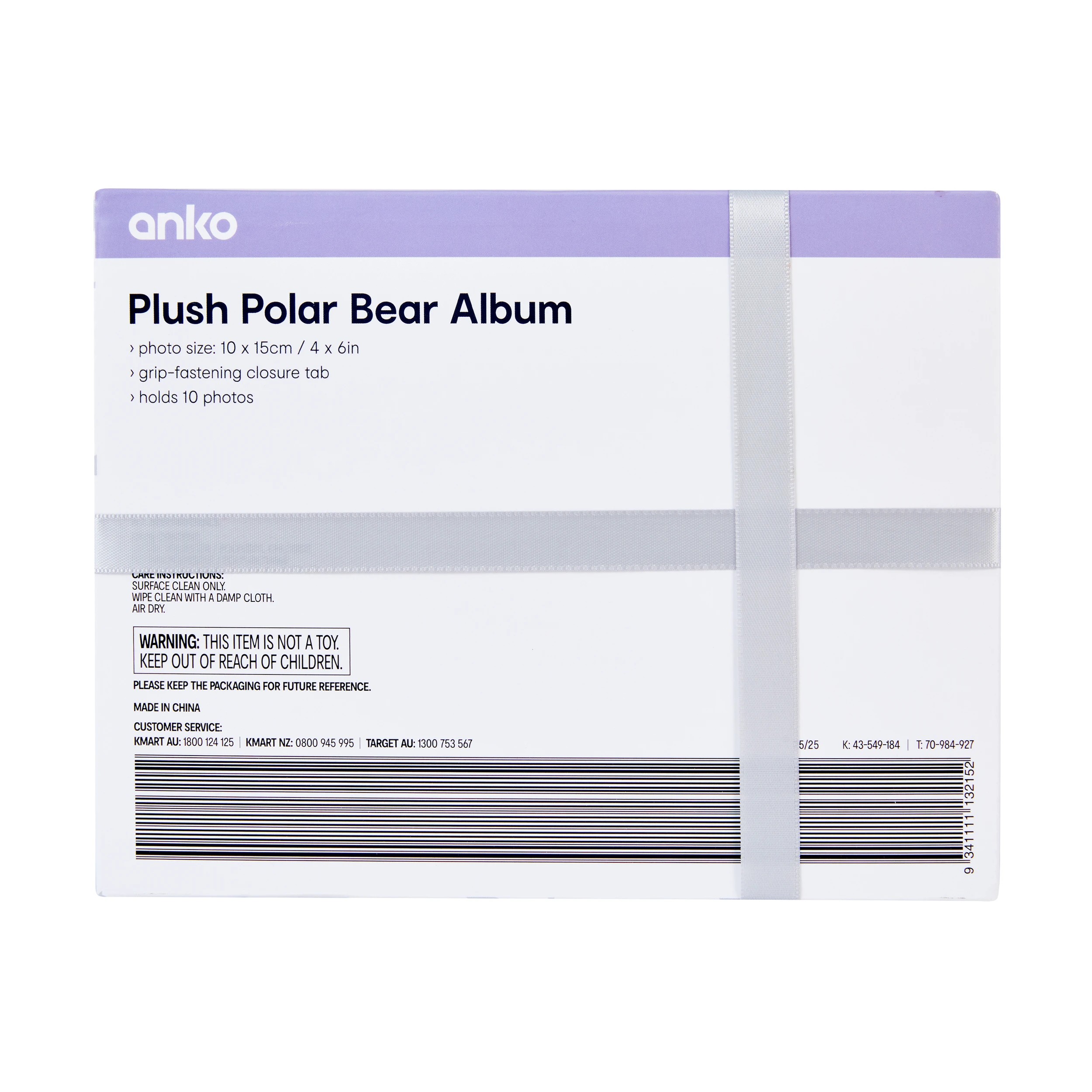 6 Plush Polar Bear Album, 6 of 6