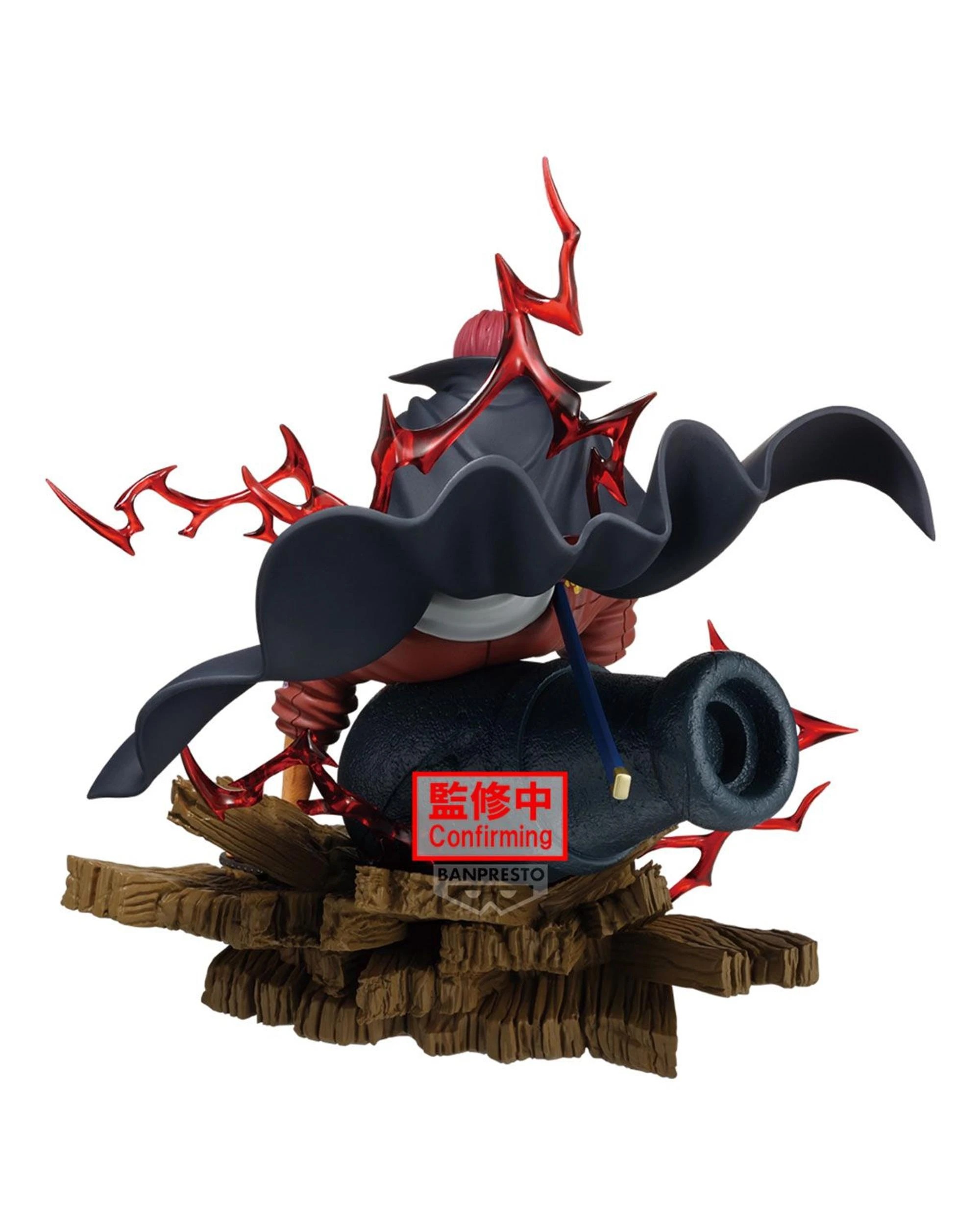3 Banpresto Theorama Soul One Piece Shanks Figure, 3 of 4