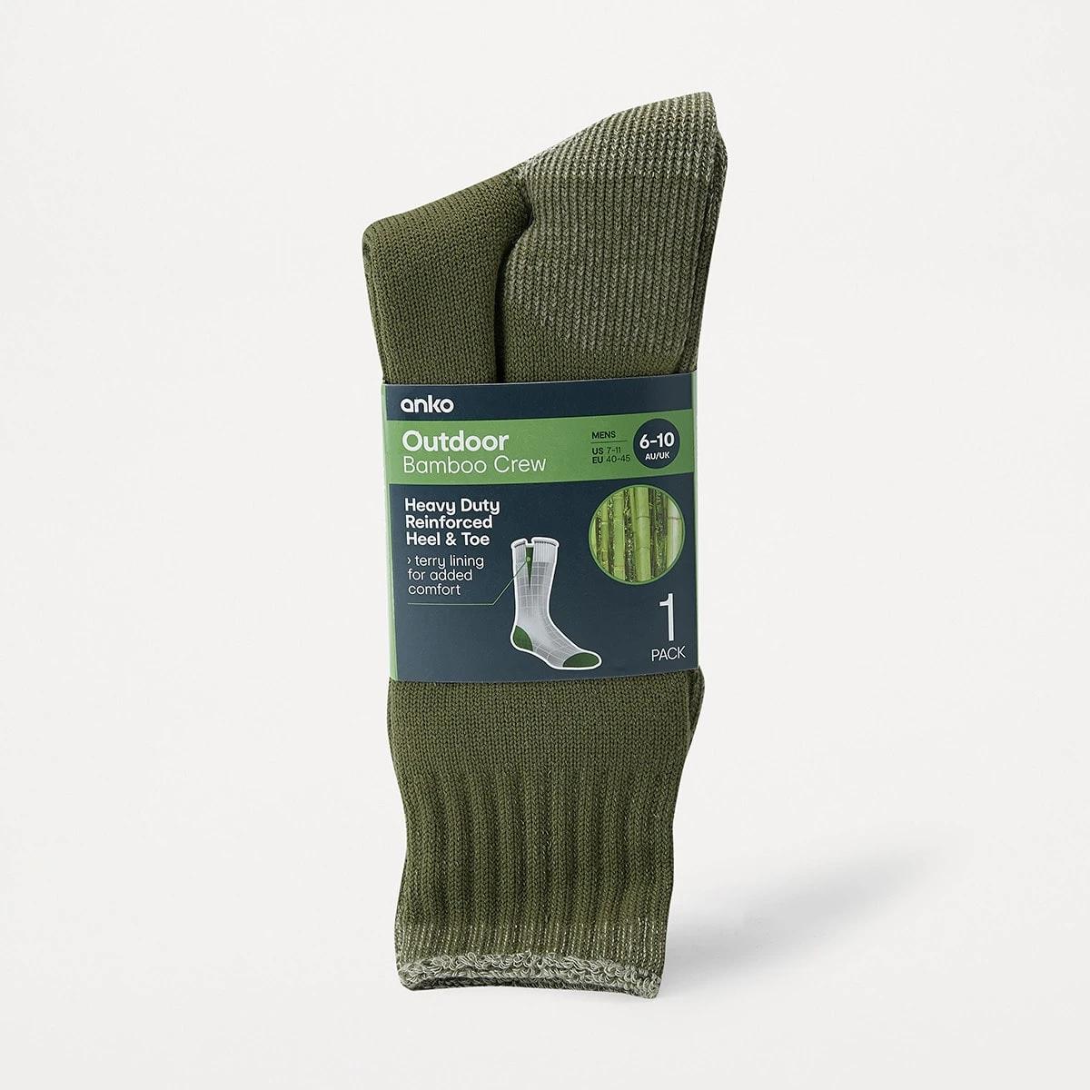 3 Bamboo Socks Khaki Egg, 3 of 3