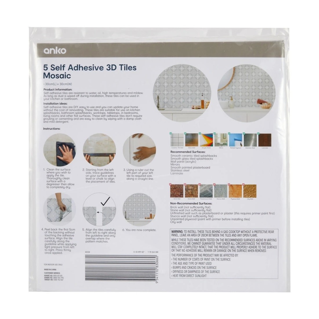 5 5 Pack Self Adhesive 3D Tiles - Mosaic, 5 of 5