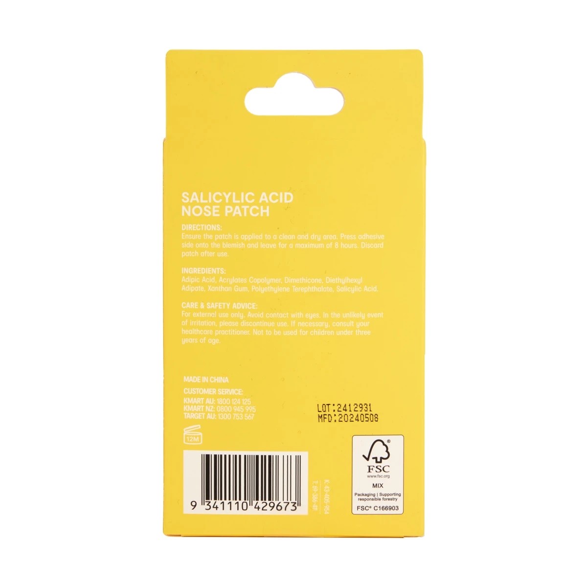 7 OXX Skincare 10 Piece Nose Patches - Salicylic Acid, 7 of 7