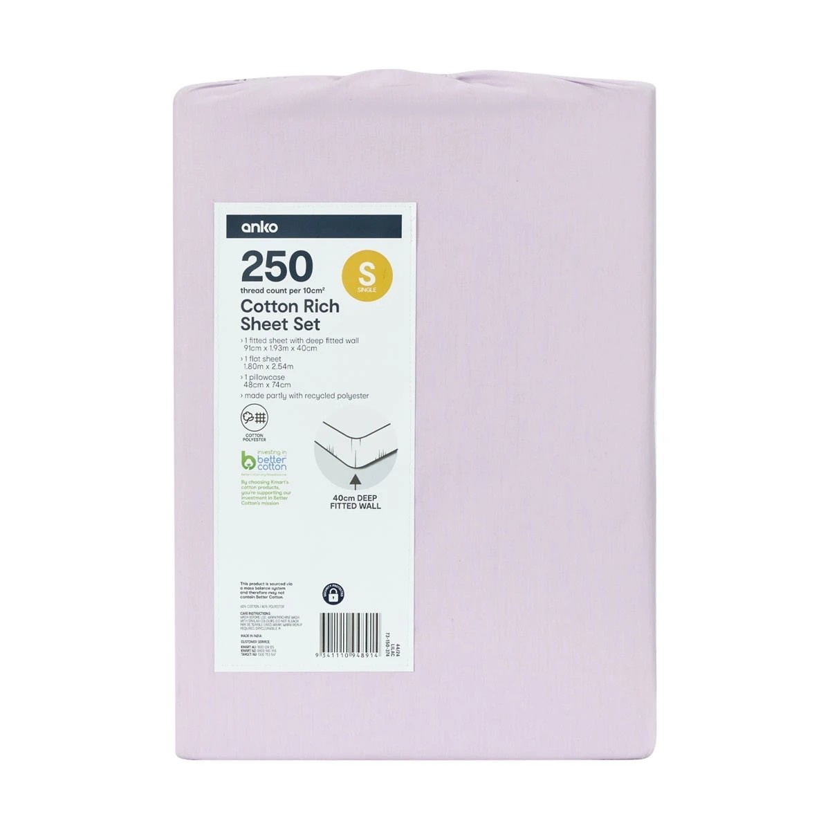 7 250 Thread Count Cotton Rich Sheet Set - Single Bed, Lilac, 7 of 7