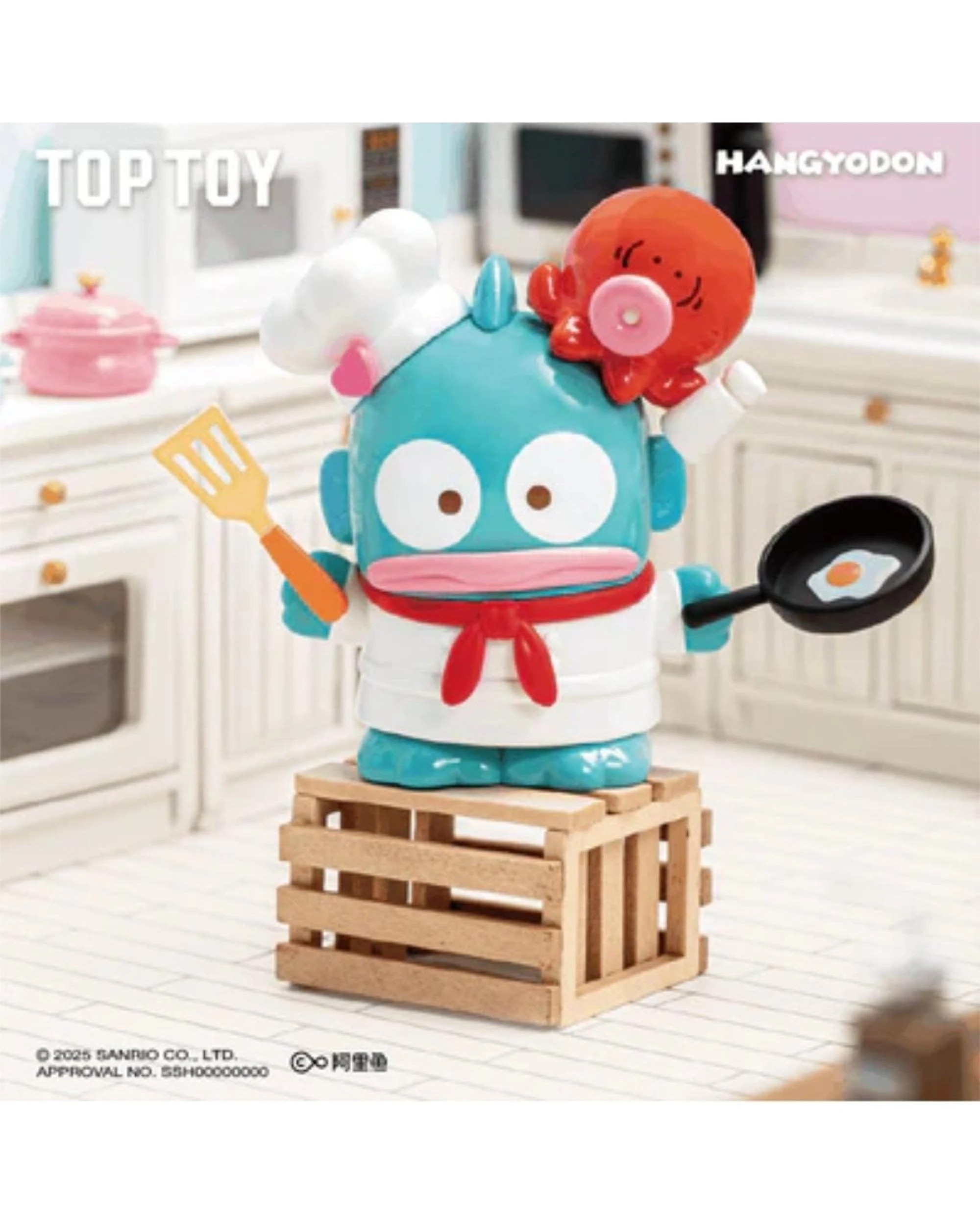 8 Sanrio Characters Roller Skating Restaurant Series Blind Box, 8 of 10