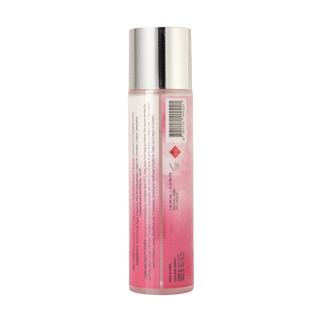 8 OXX Fragrance In The Blush Clouds Body Mist 150ml, 8 of 8