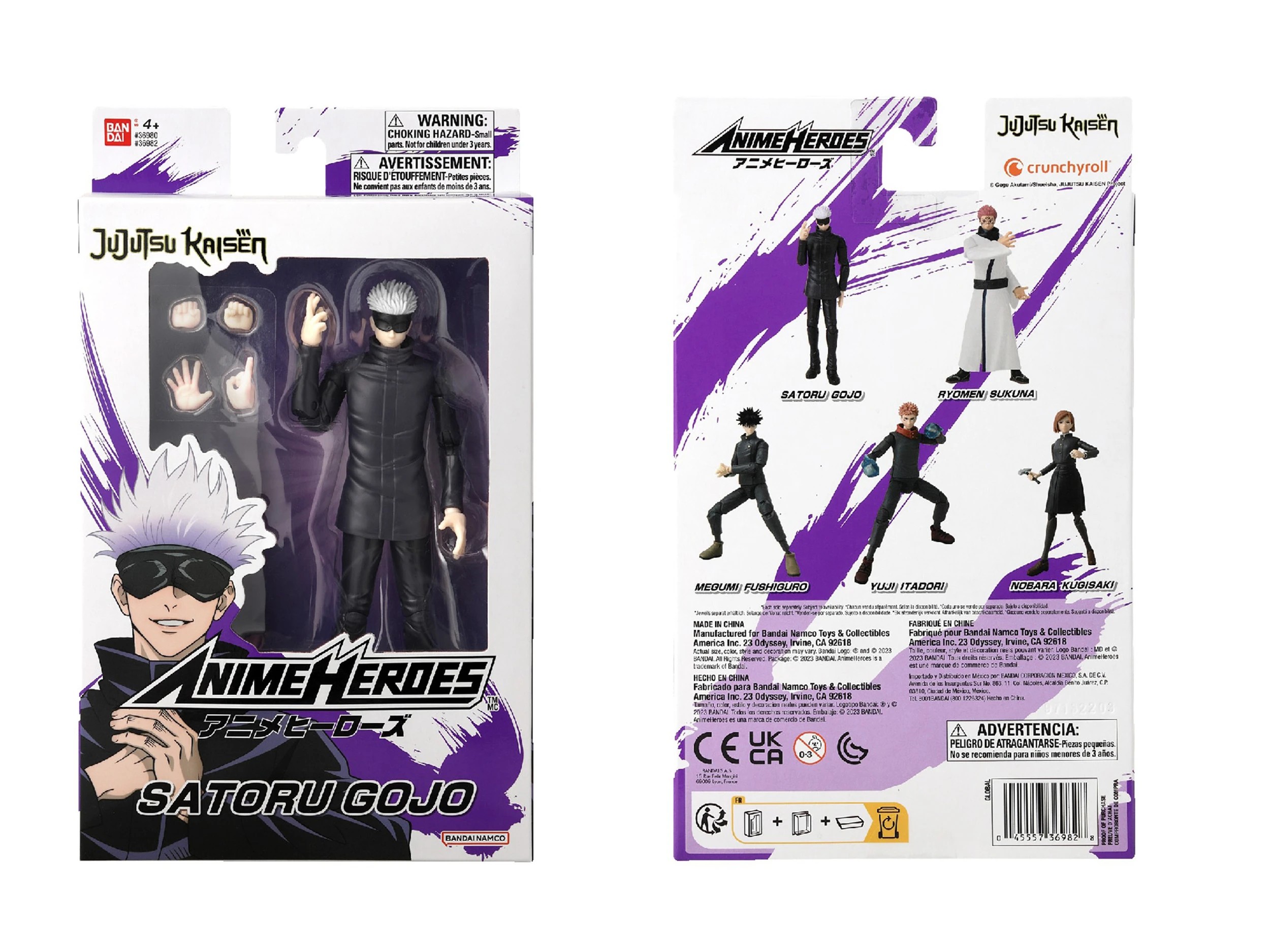 3 Anime Heroes Jujutsu Kaisen Action Figure - Satoru Gojo - Multi, 3 of 3