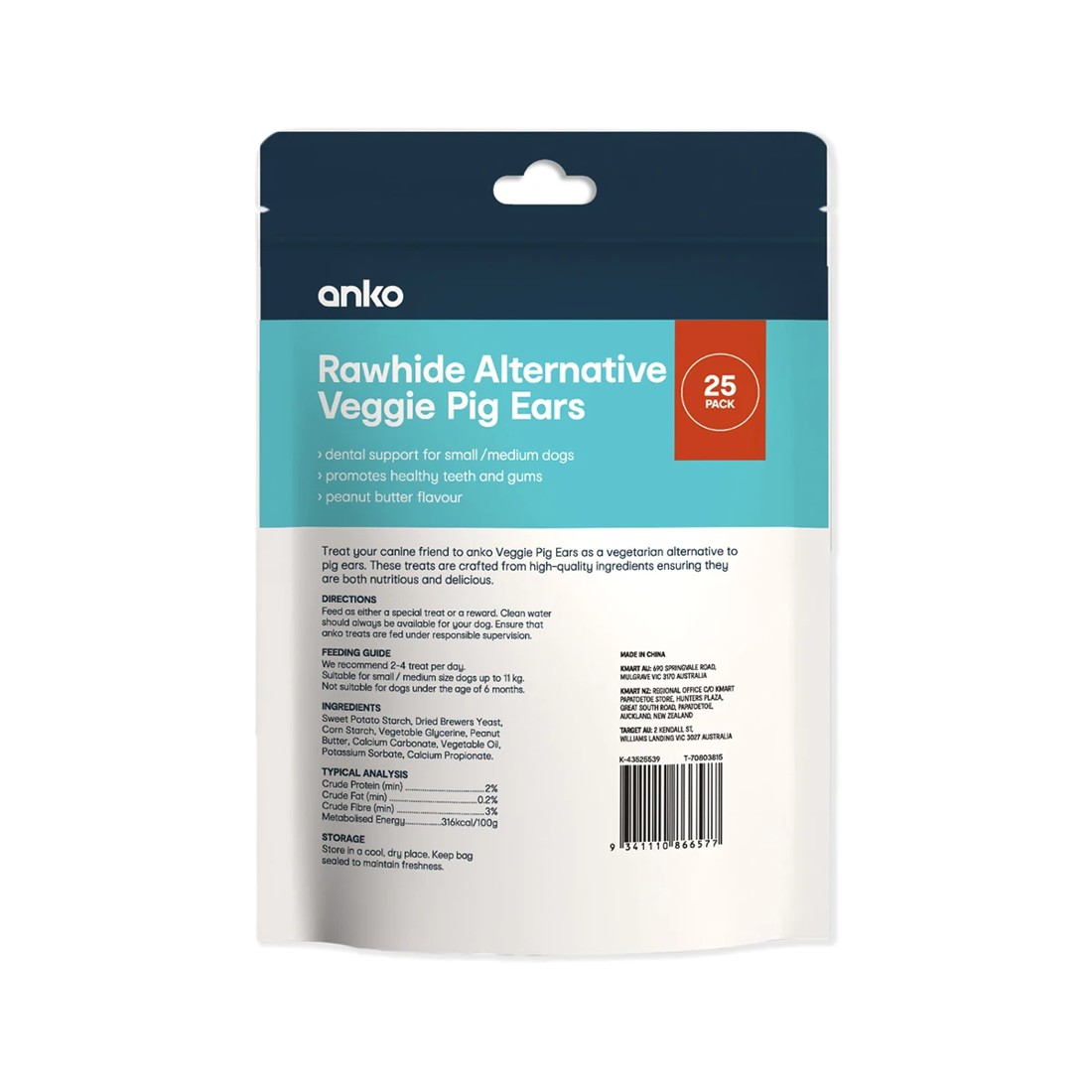 2 25 Pack Pet Treat Veggie Pig Ears - Small, 2 of 3