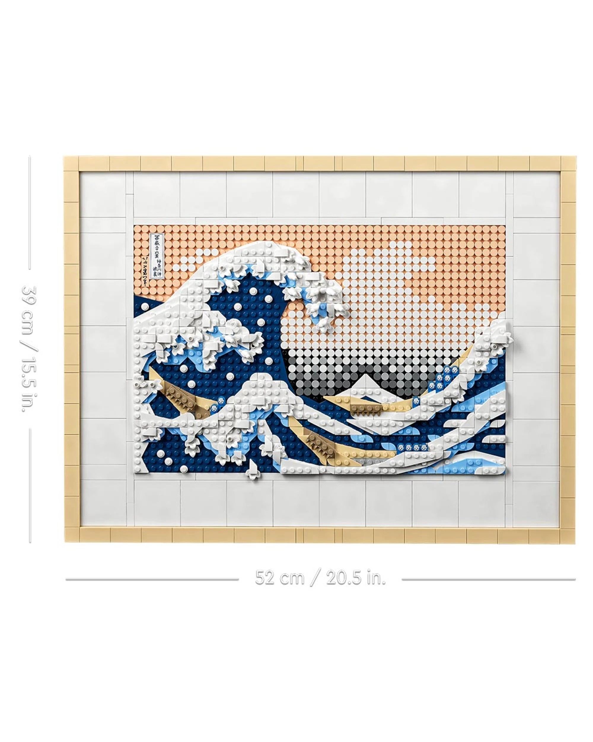 7 The LEGO Group LEGO Art Hokusai The Great Wave - 31208, 7 of 7