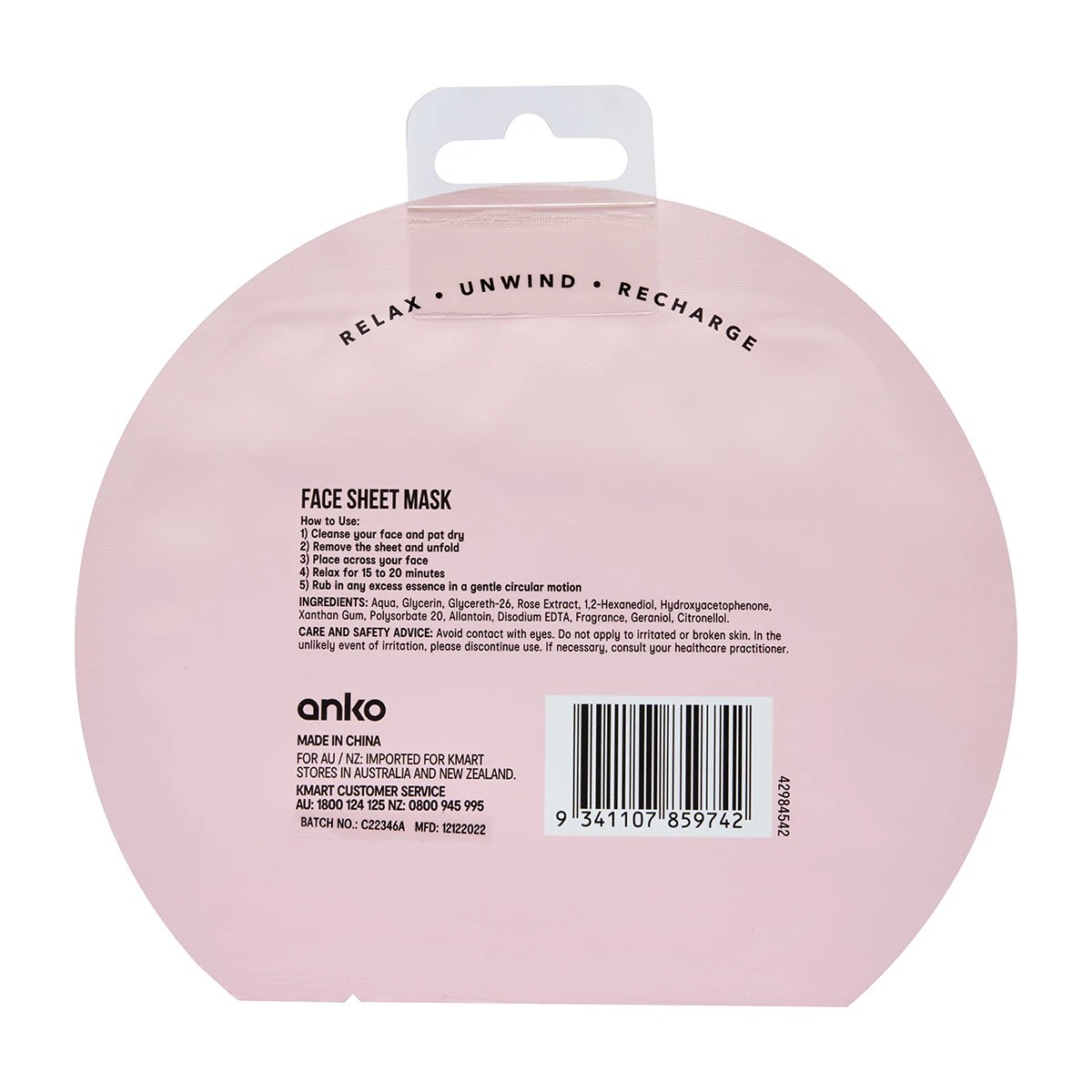 3 Hydrating Sheet Mask - Rose, 3 of 3