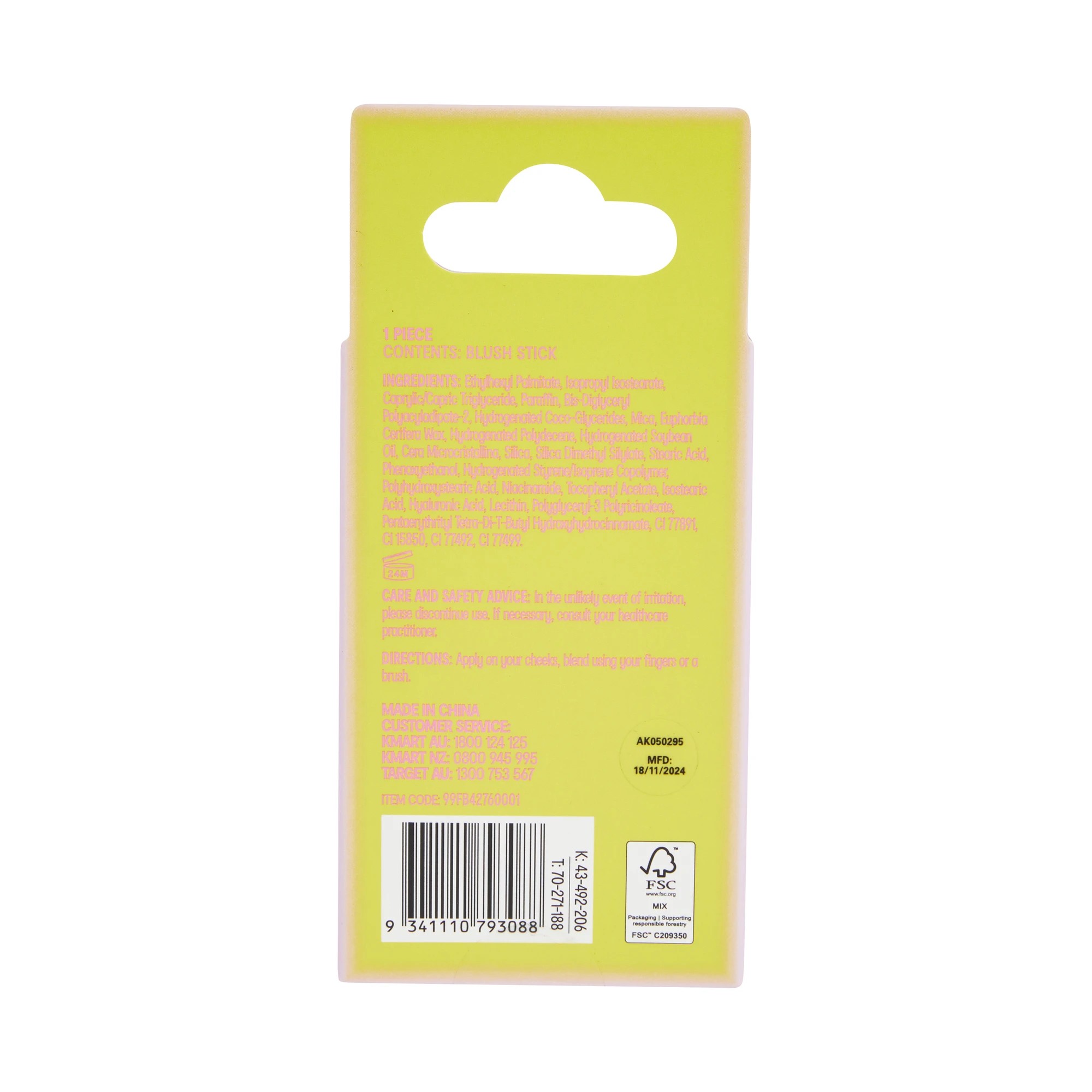 5 OXX Cosmetics Sun Daze Blush Stick - Pink, 5 of 5