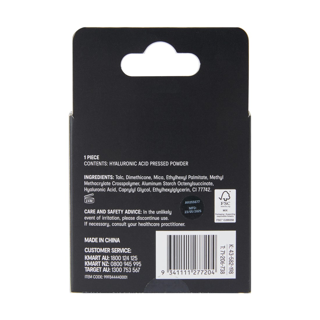 5 OXX Cosmetics Hyaluronic Acid Pressed Powder - Translucent, 5 of 5