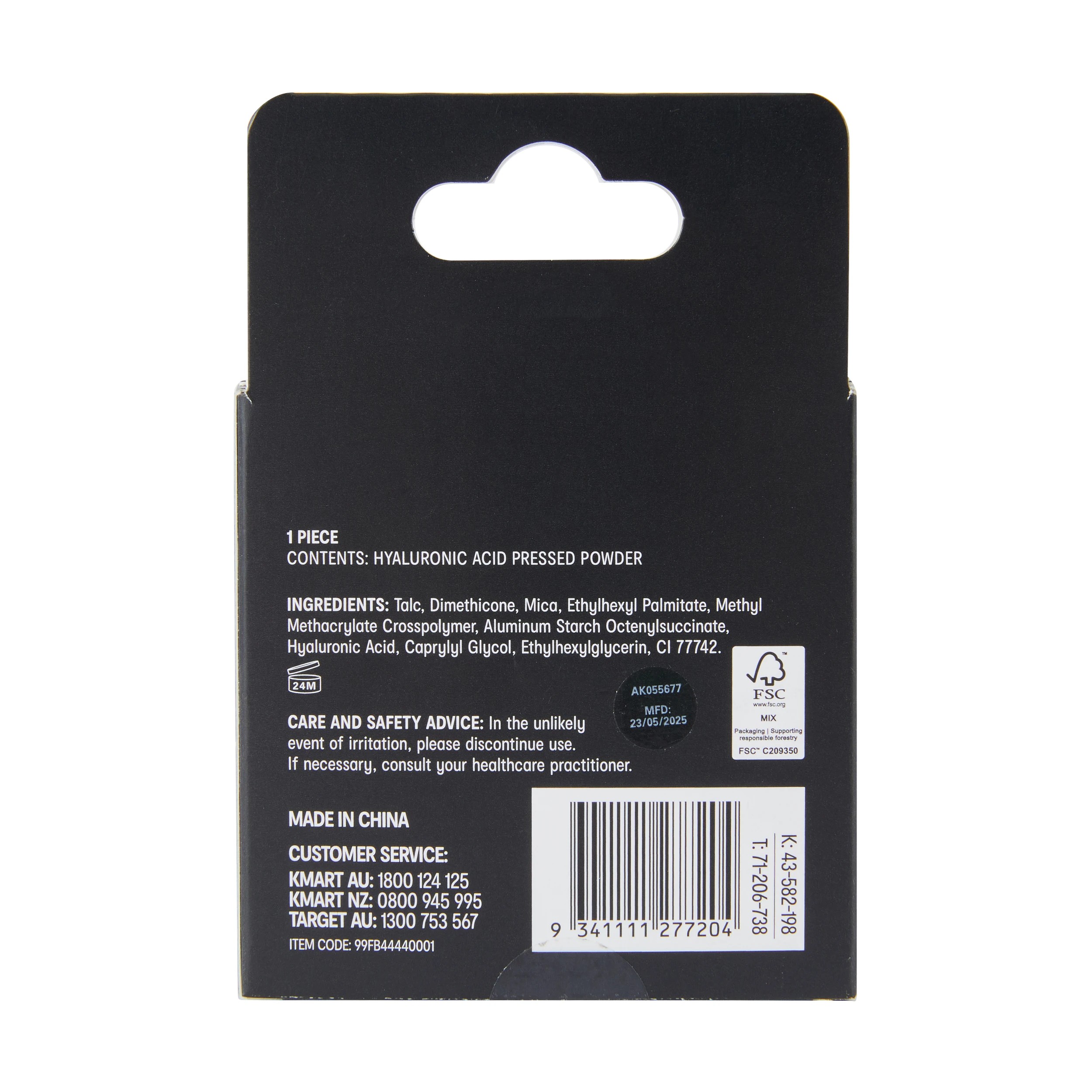 5 OXX Cosmetics Hyaluronic Acid Pressed Powder - Translucent, 5 of 5