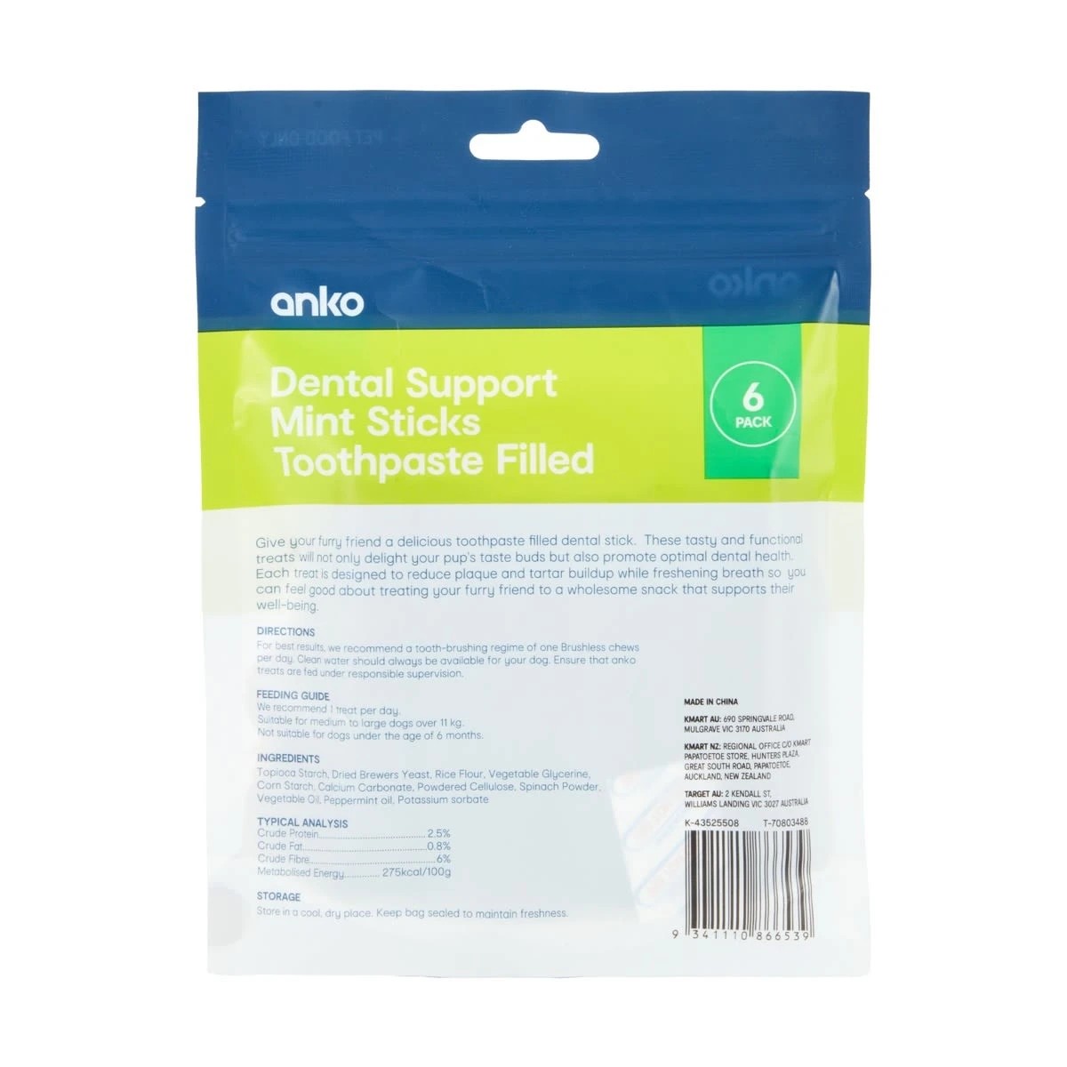 3 6 Pack Pet Treat Toothpaste Dental Sticks Mint, 3 of 3