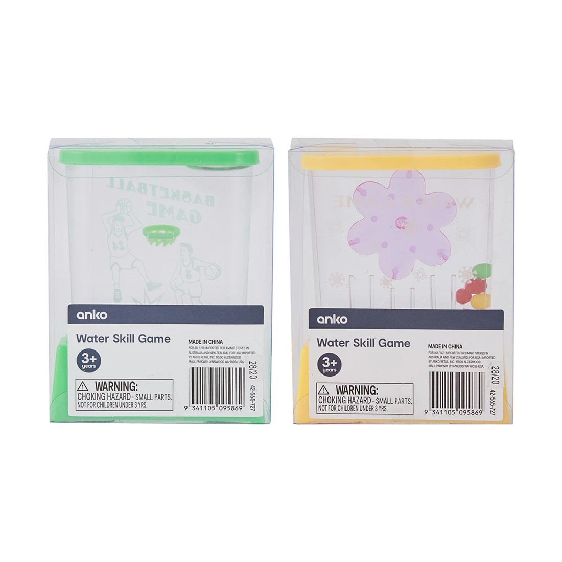 9 Water Skill Game - Assorted, 9 of 9