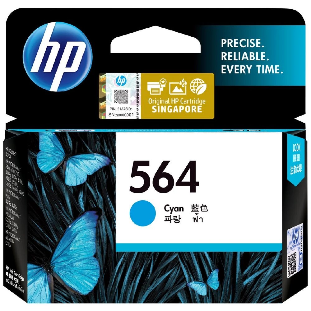 1 HP 564 Ink Cartridge Cyan, 1 of 6