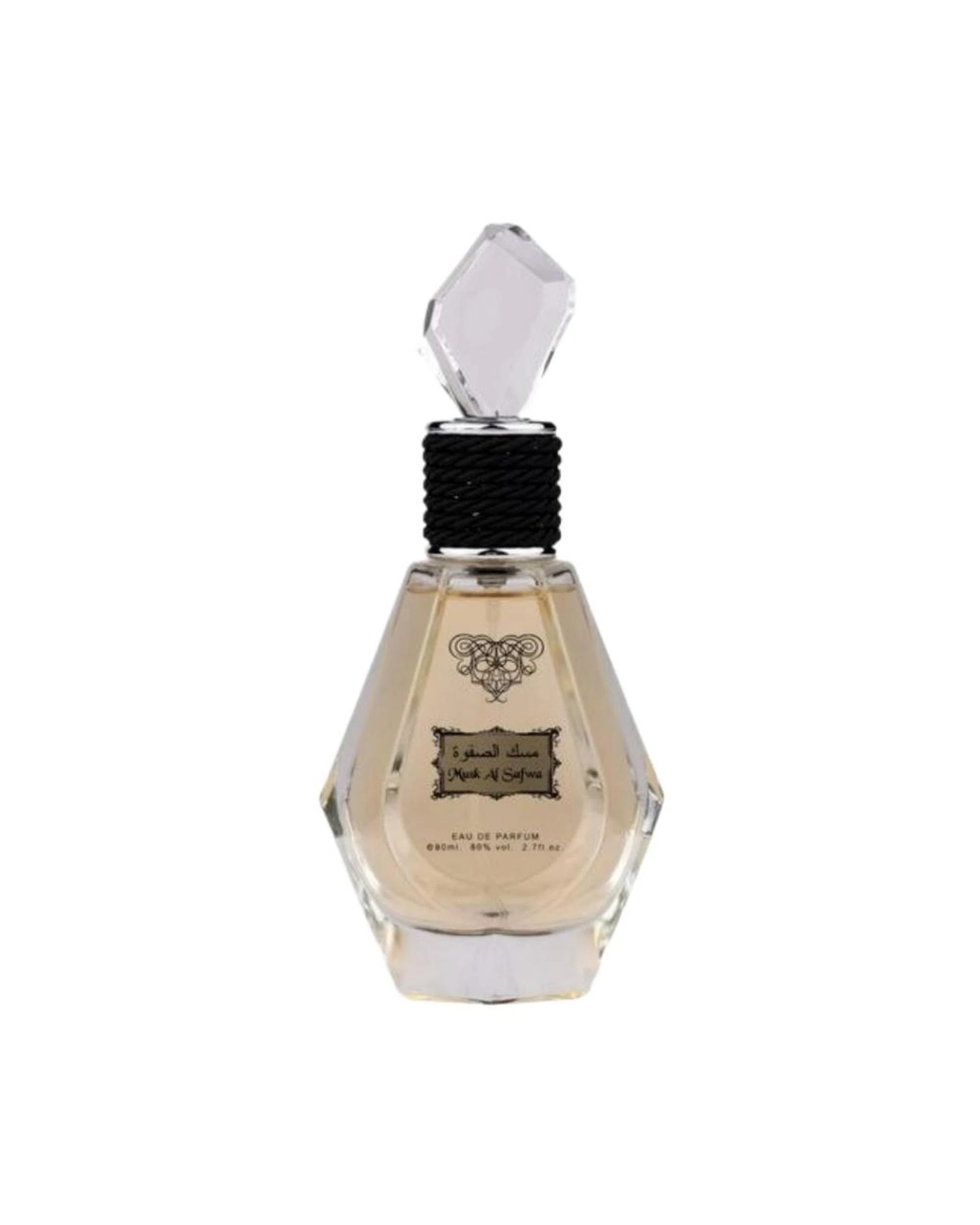1 Rihanah Musk Al Safwa 80ml Eau De Parfum, 1 of 1