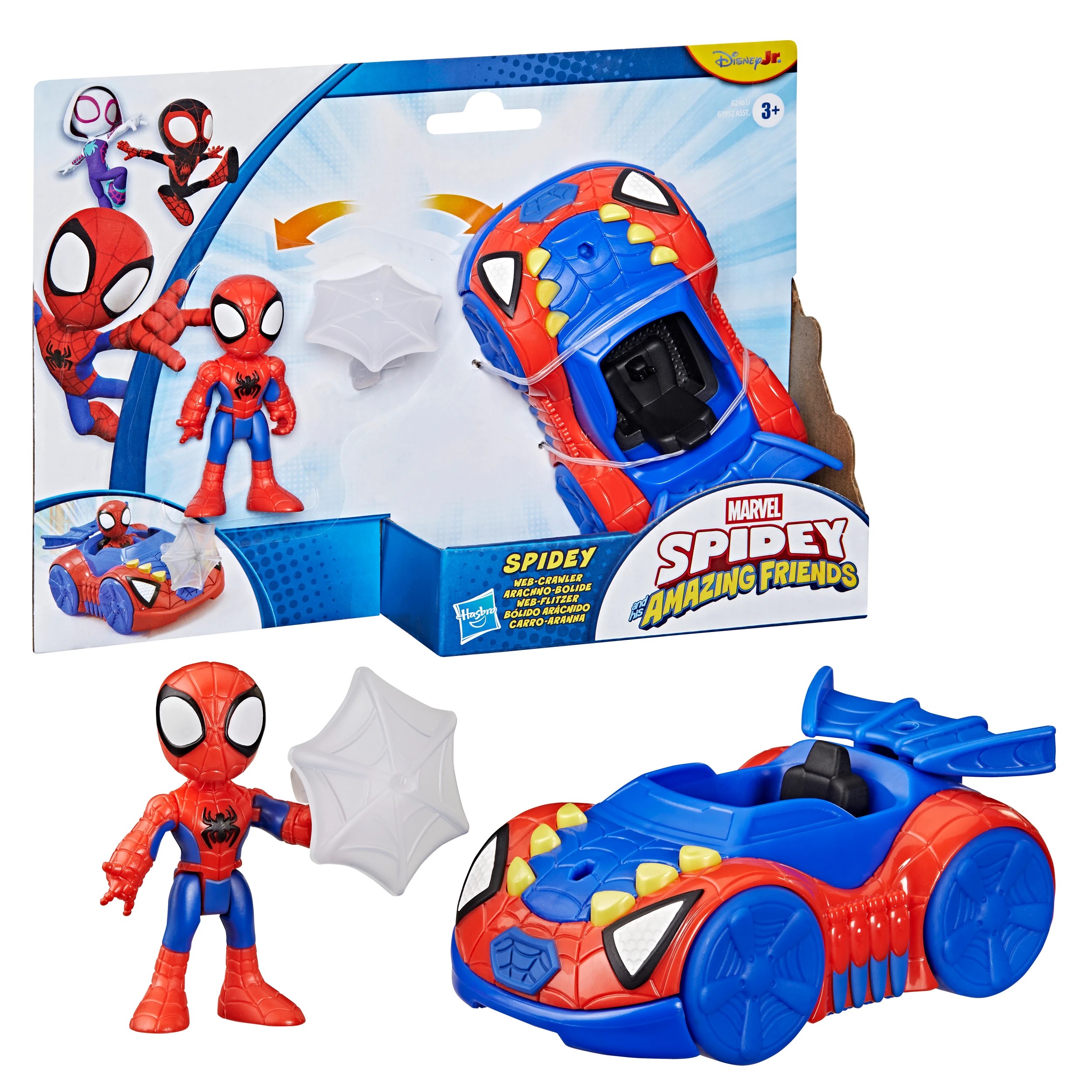 5 Spider-Man Spidey & Friends 3in Core Vehicle - Multi, 5 of 6